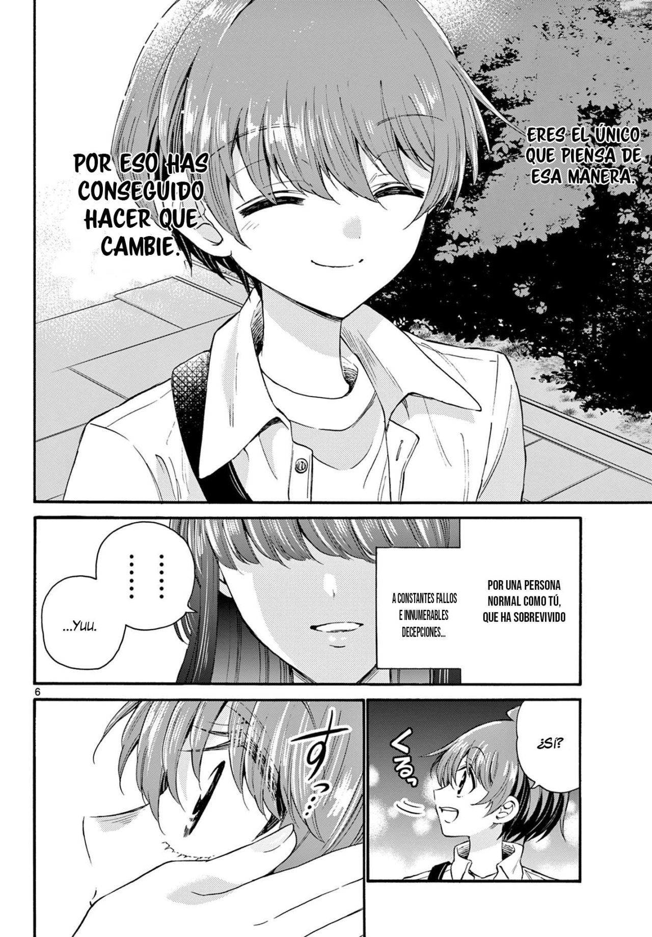 Mikadono Sanshimai wa Angai, Choroi Capitulo 22: Soy quien soy. página 7