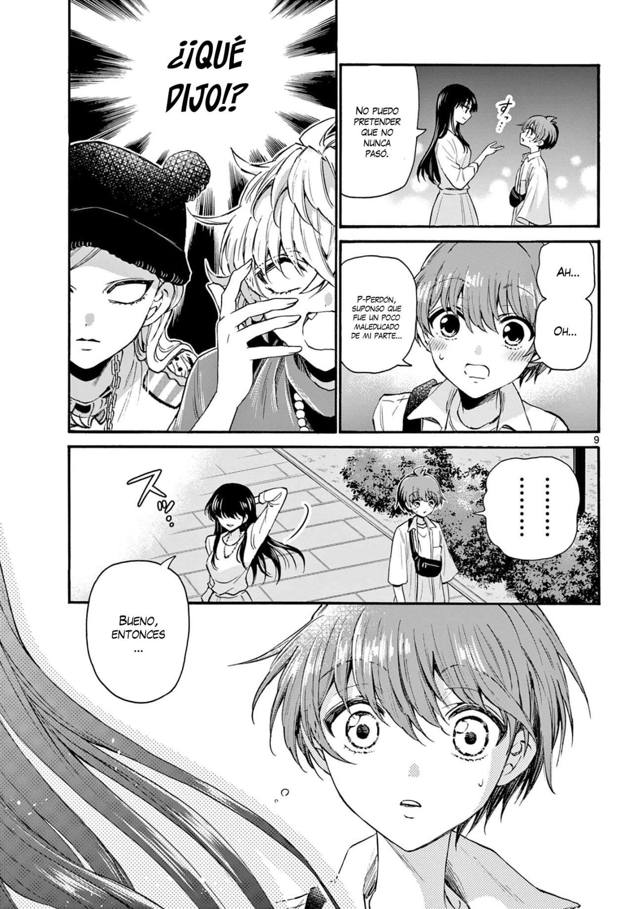 Mikadono Sanshimai wa Angai, Choroi Capitulo 22 página 10