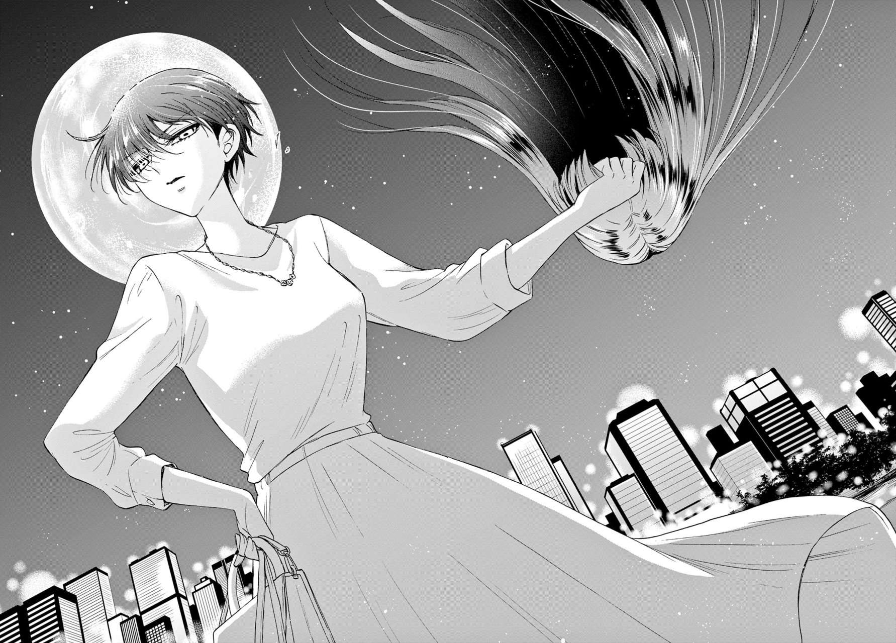 Mikadono Sanshimai wa Angai, Choroi Capitulo 22 página 11
