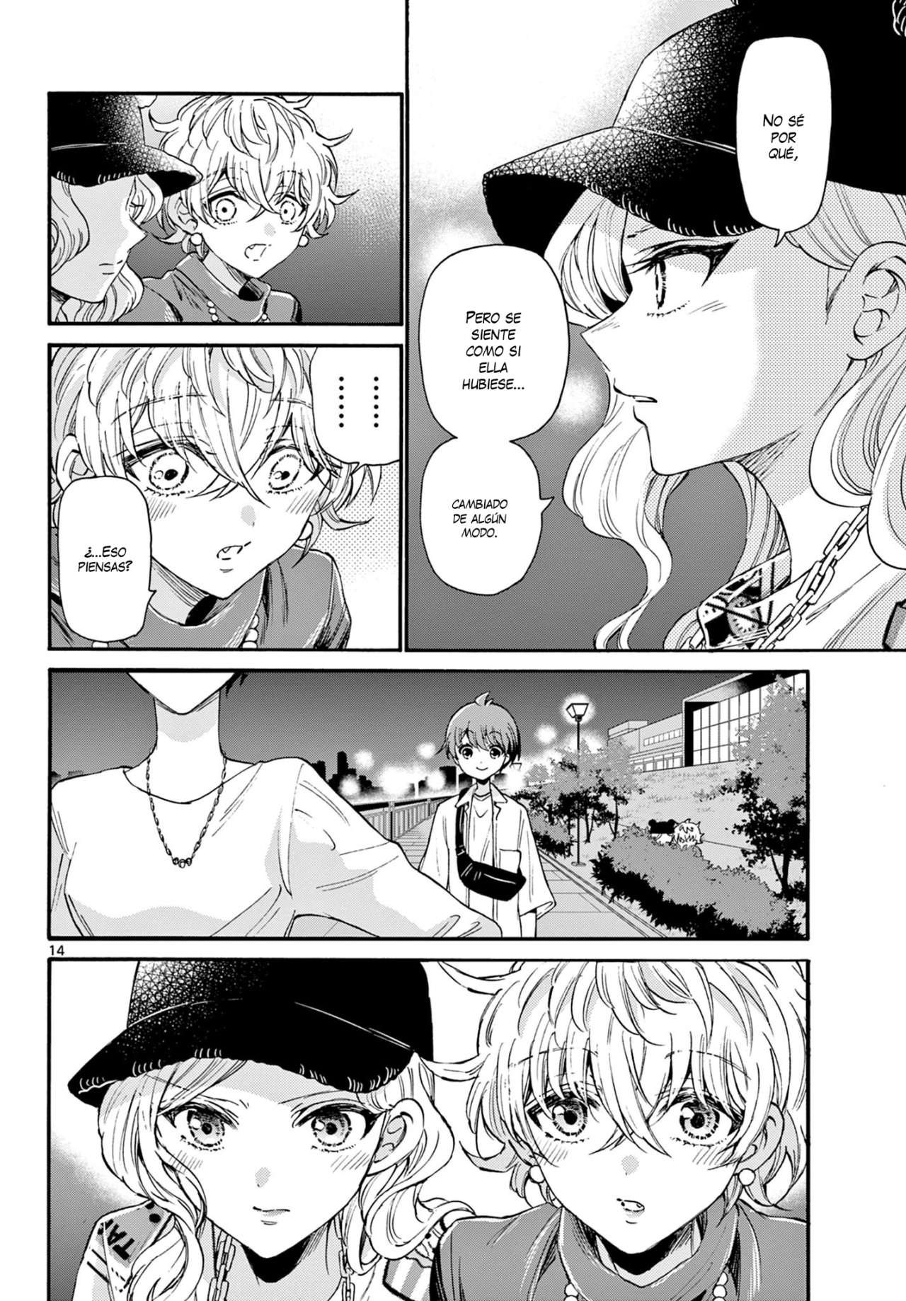 Mikadono Sanshimai wa Angai, Choroi Capitulo 22 página 14
