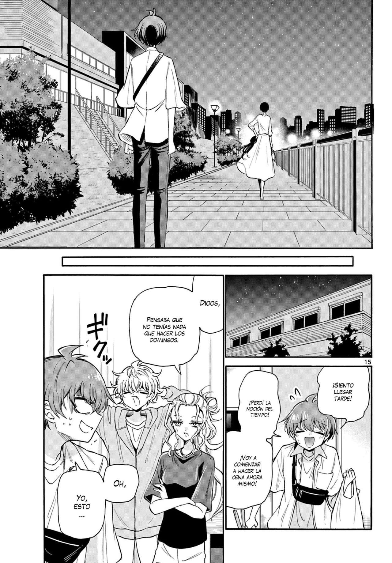 Mikadono Sanshimai wa Angai, Choroi Capitulo 22 página 15