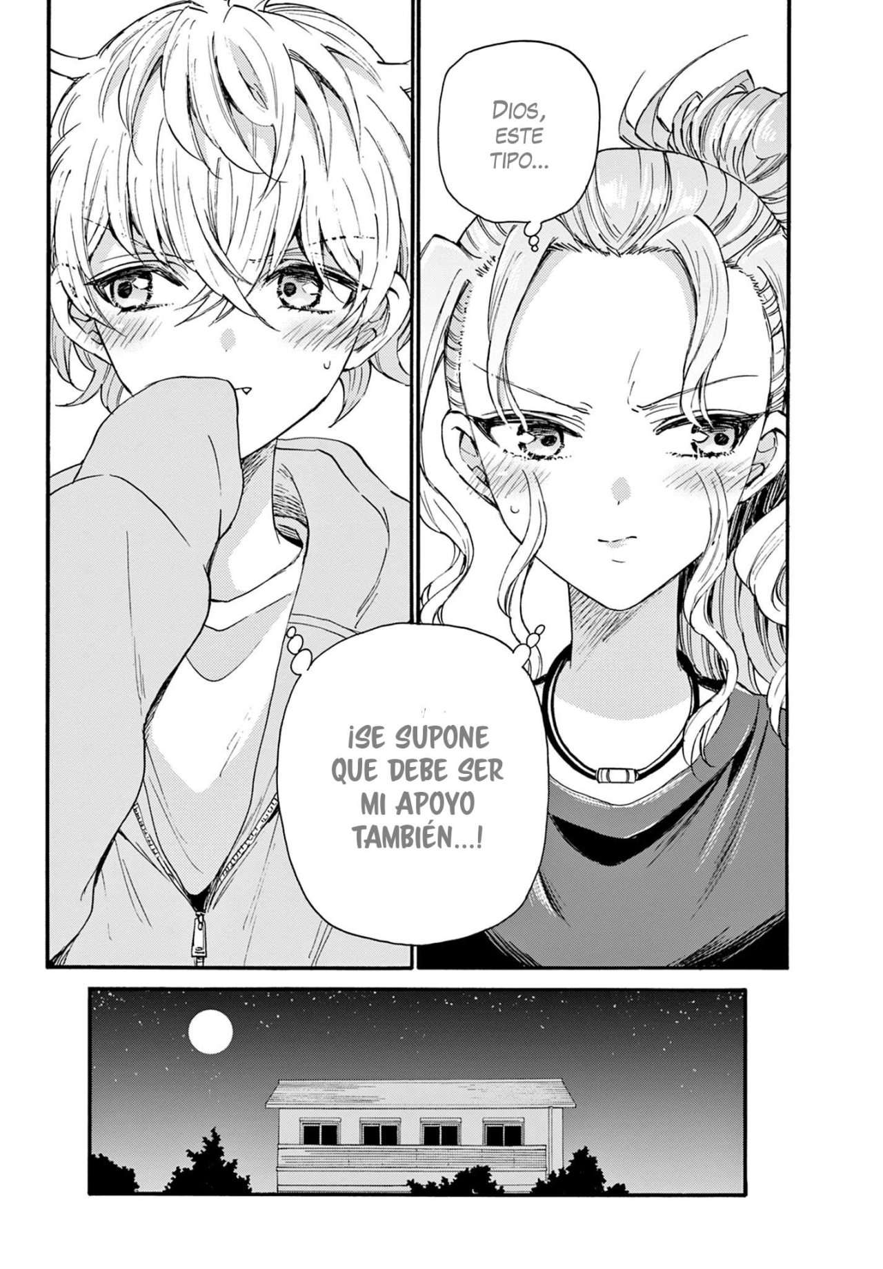 Mikadono Sanshimai wa Angai, Choroi Capitulo 22 página 18
