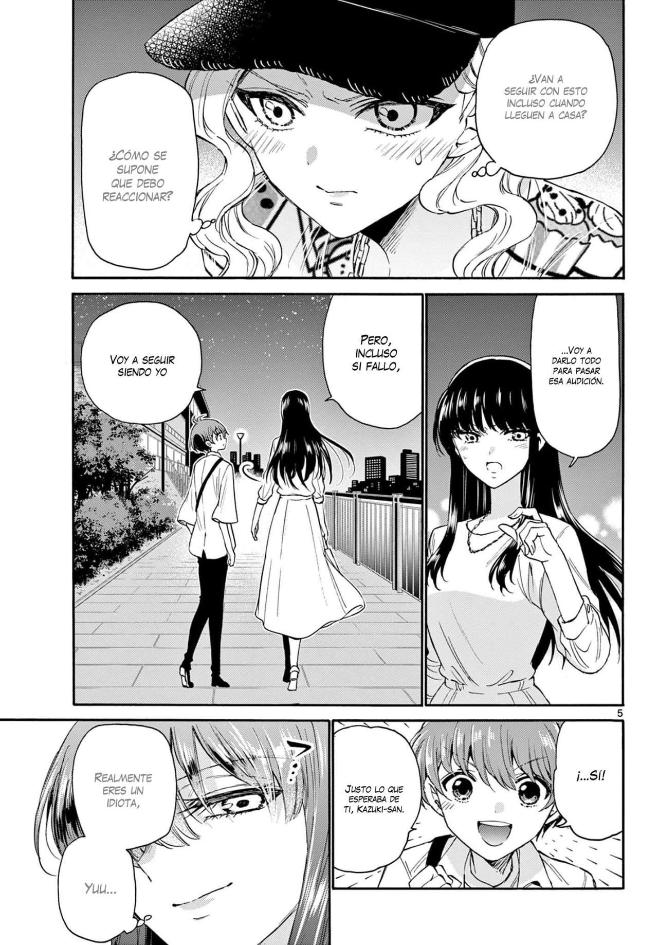 Mikadono Sanshimai wa Angai, Choroi Capitulo 22 página 6