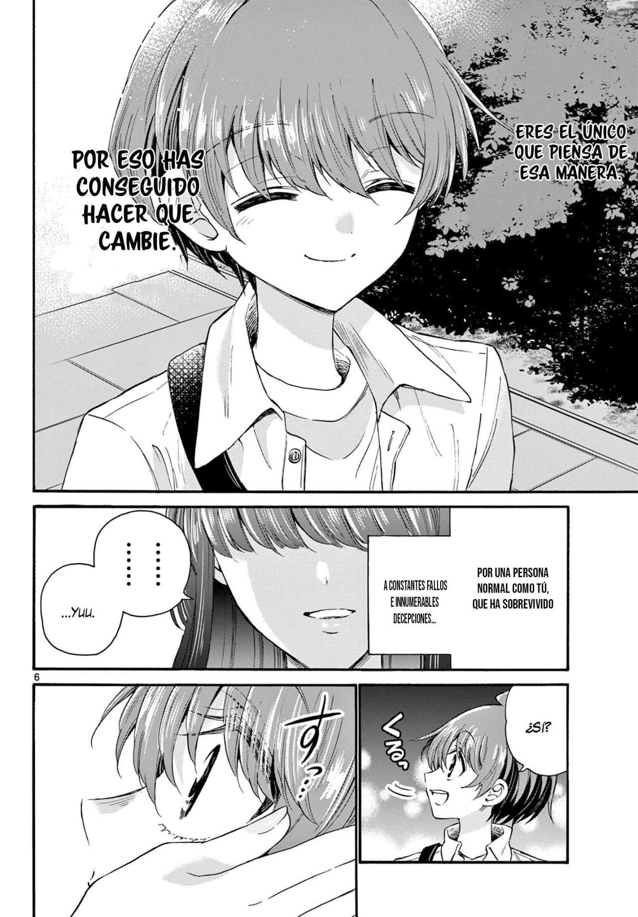 Mikadono Sanshimai wa Angai, Choroi Capitulo 22 página 7