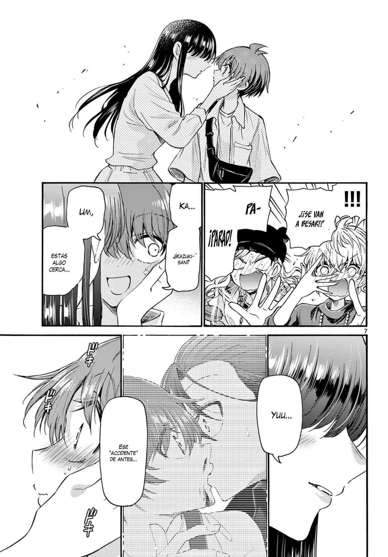 Mikadono Sanshimai wa Angai, Choroi Capitulo 22 página 8