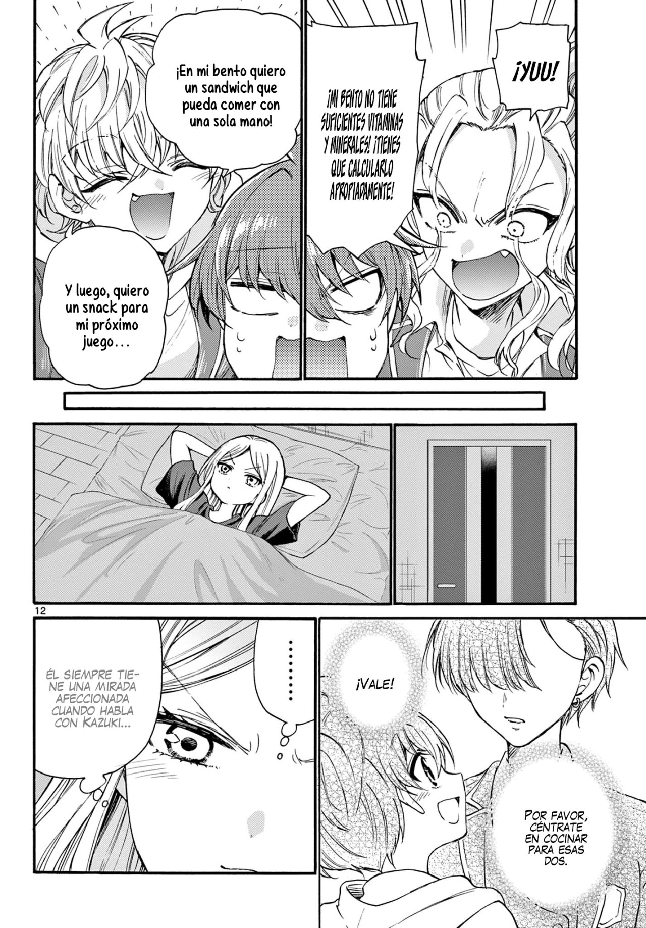 Mikadono Sanshimai wa Angai, Choroi Capitulo 23: Aquí, también. página 13