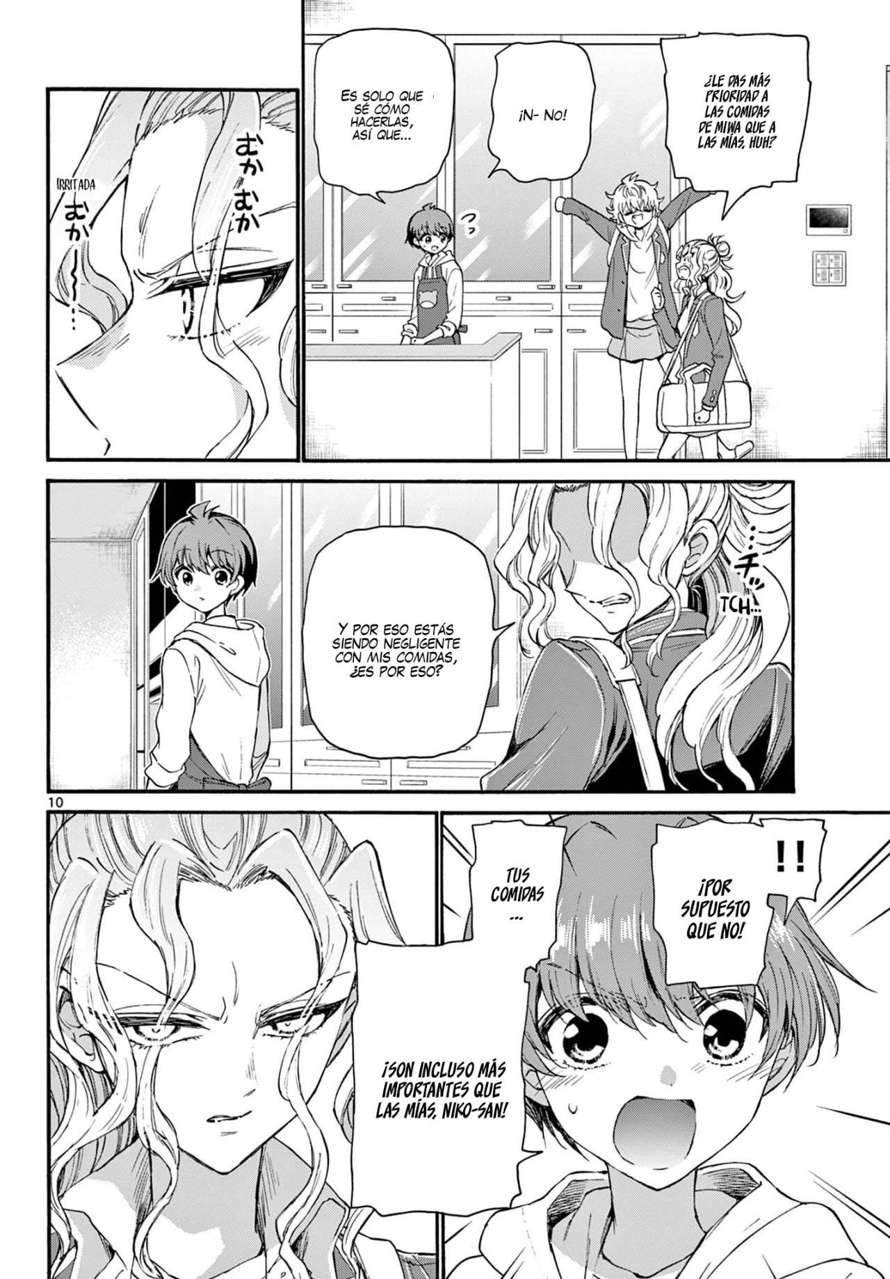 Mikadono Sanshimai wa Angai, Choroi Capitulo 23 página 10
