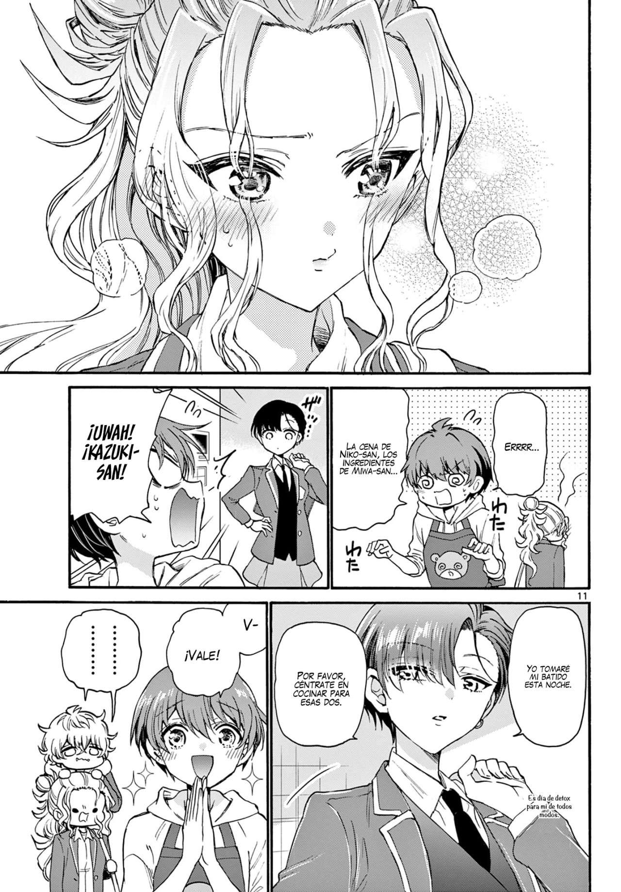 Mikadono Sanshimai wa Angai, Choroi Capitulo 23 página 13