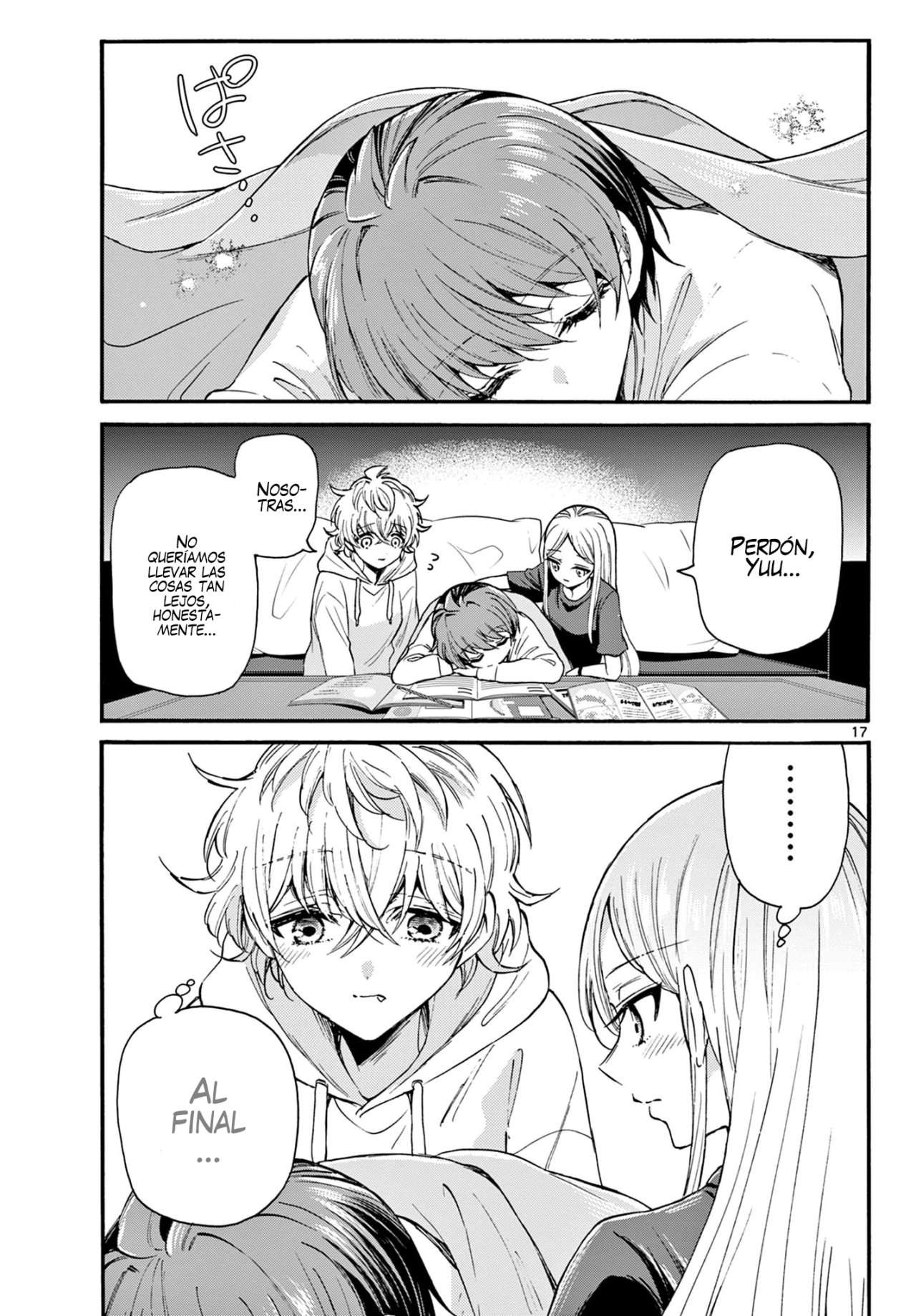 Mikadono Sanshimai wa Angai, Choroi Capitulo 23 página 15
