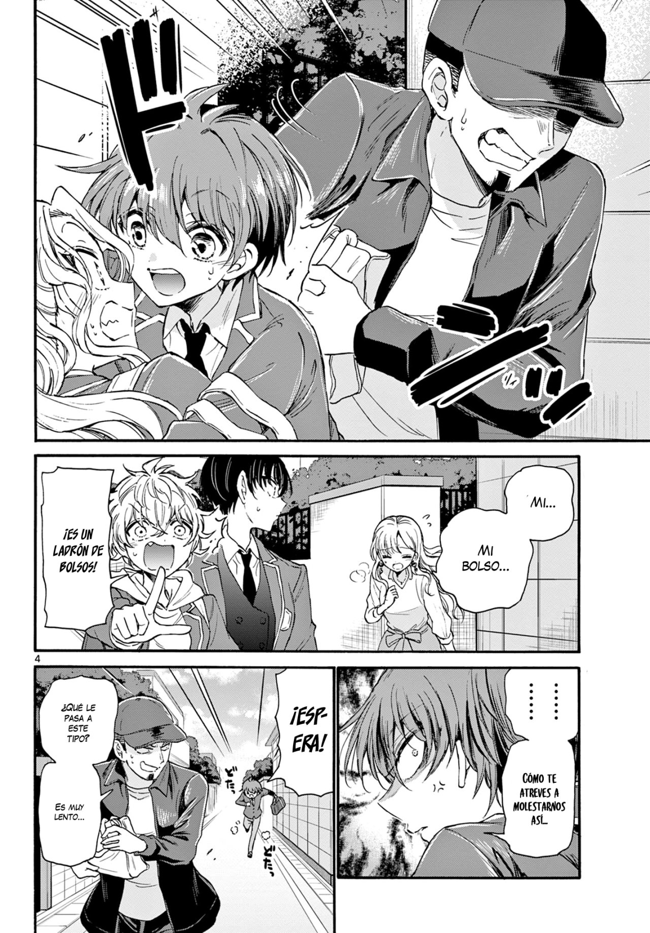 Mikadono Sanshimai wa Angai, Choroi Capitulo 24: Da miedo... página 5