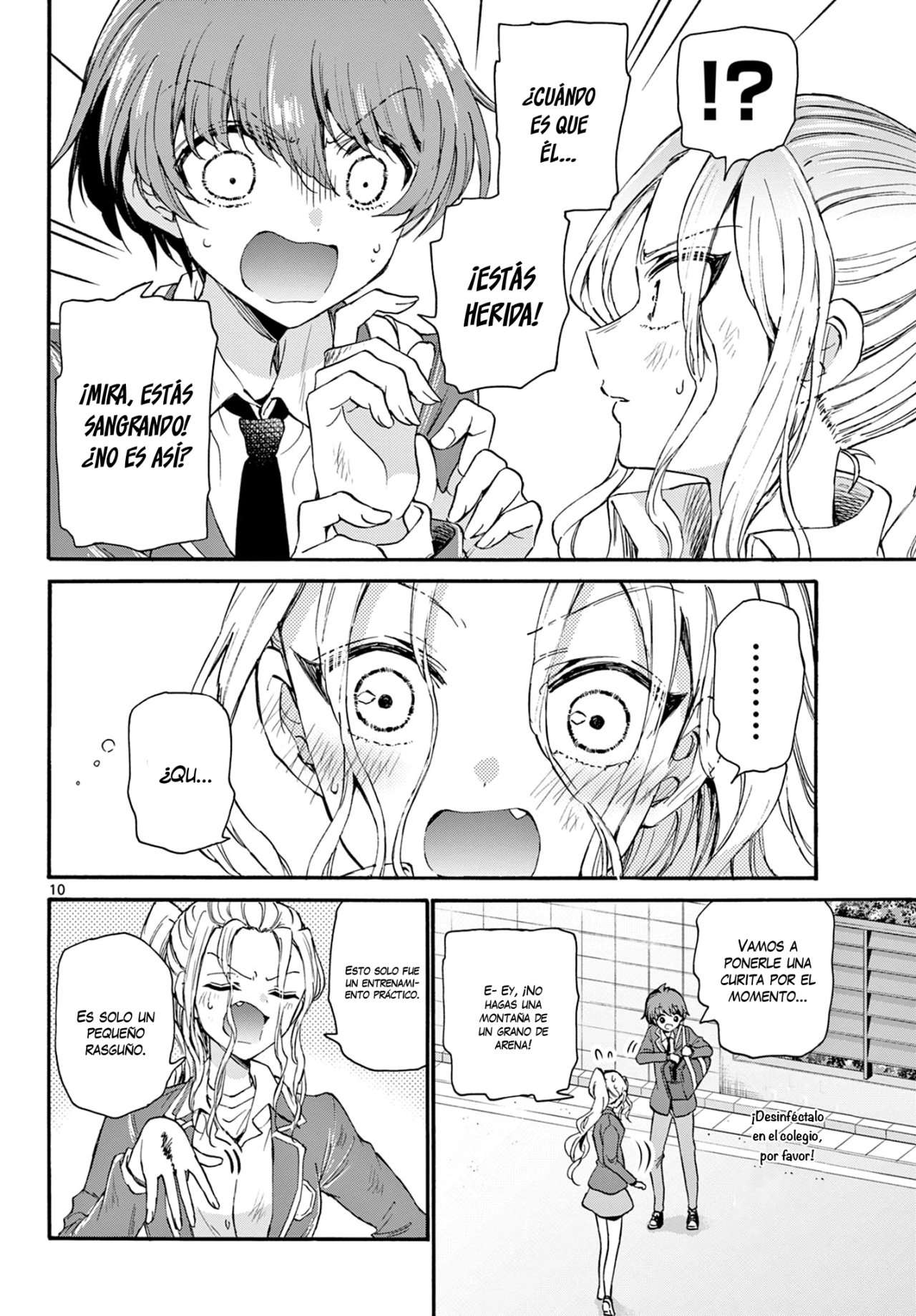 Mikadono Sanshimai wa Angai, Choroi Capitulo 24 página 11