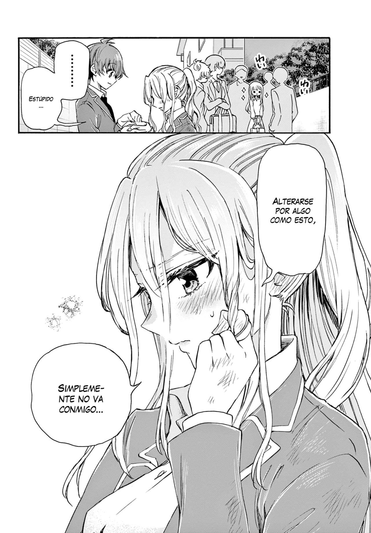 Mikadono Sanshimai wa Angai, Choroi Capitulo 24 página 13