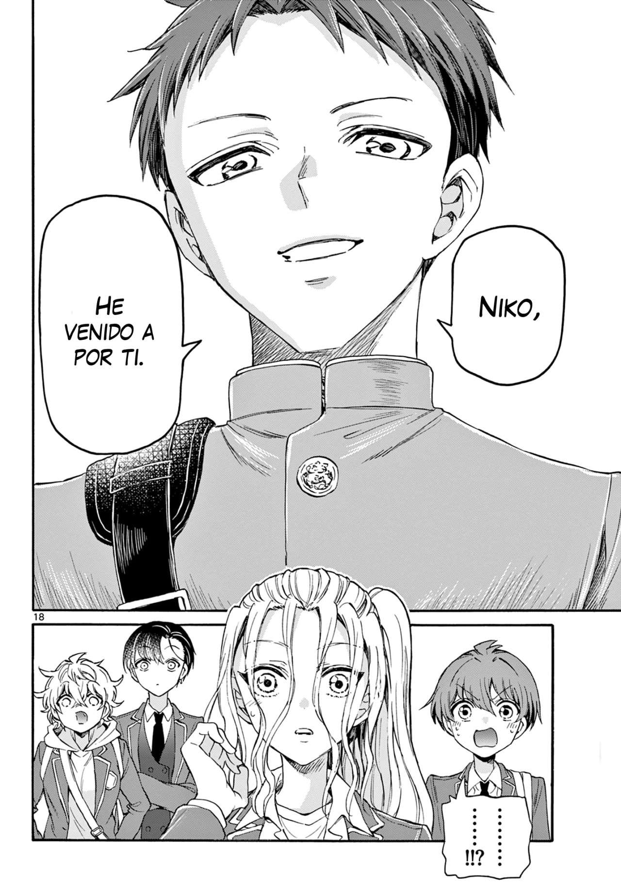 Mikadono Sanshimai wa Angai, Choroi Capitulo 24 página 19