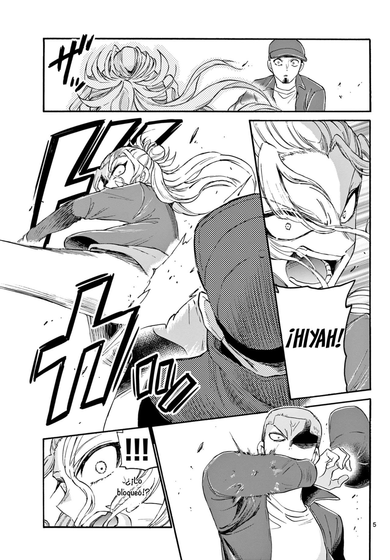 Mikadono Sanshimai wa Angai, Choroi Capitulo 24 página 6