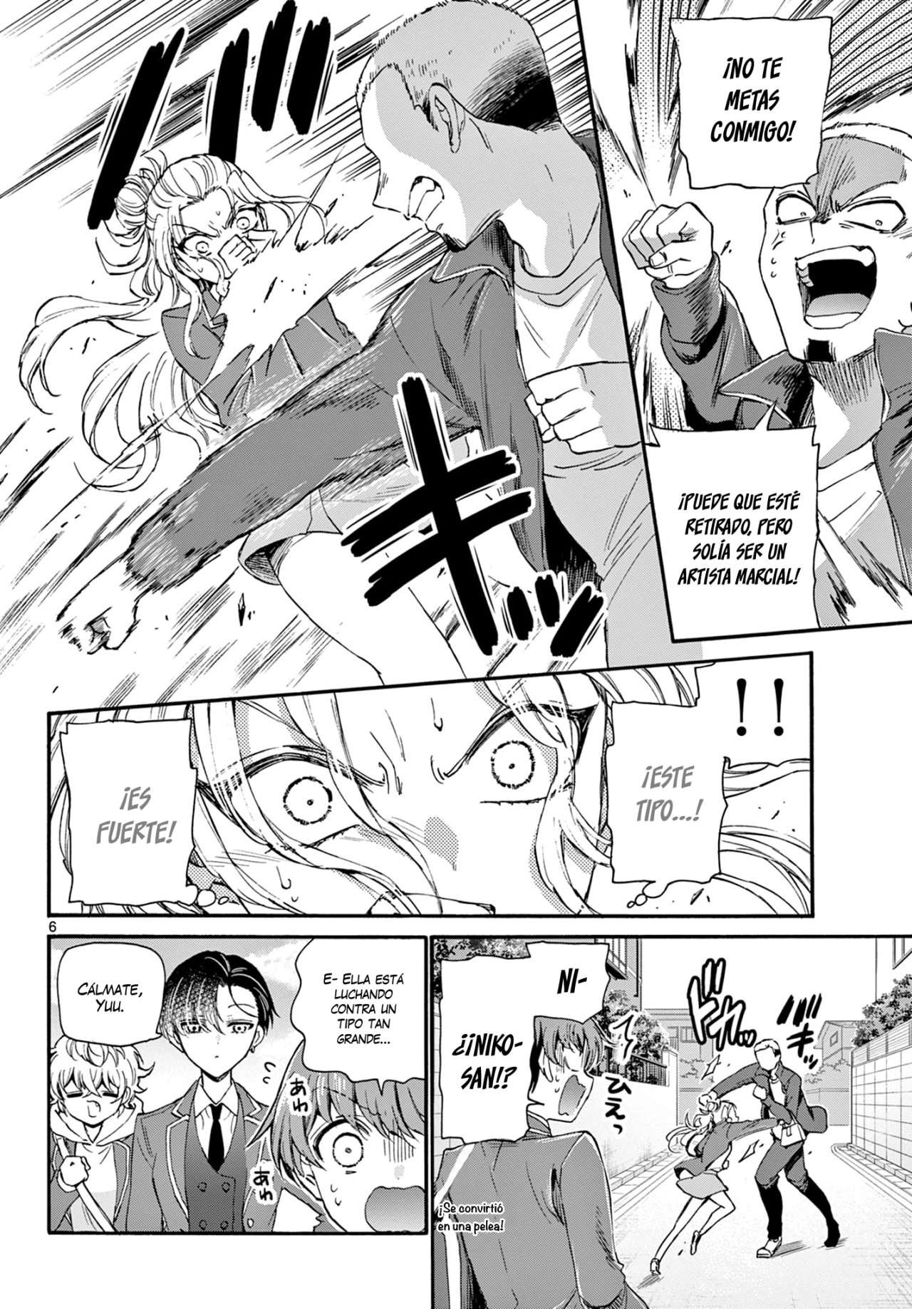Mikadono Sanshimai wa Angai, Choroi Capitulo 24 página 7