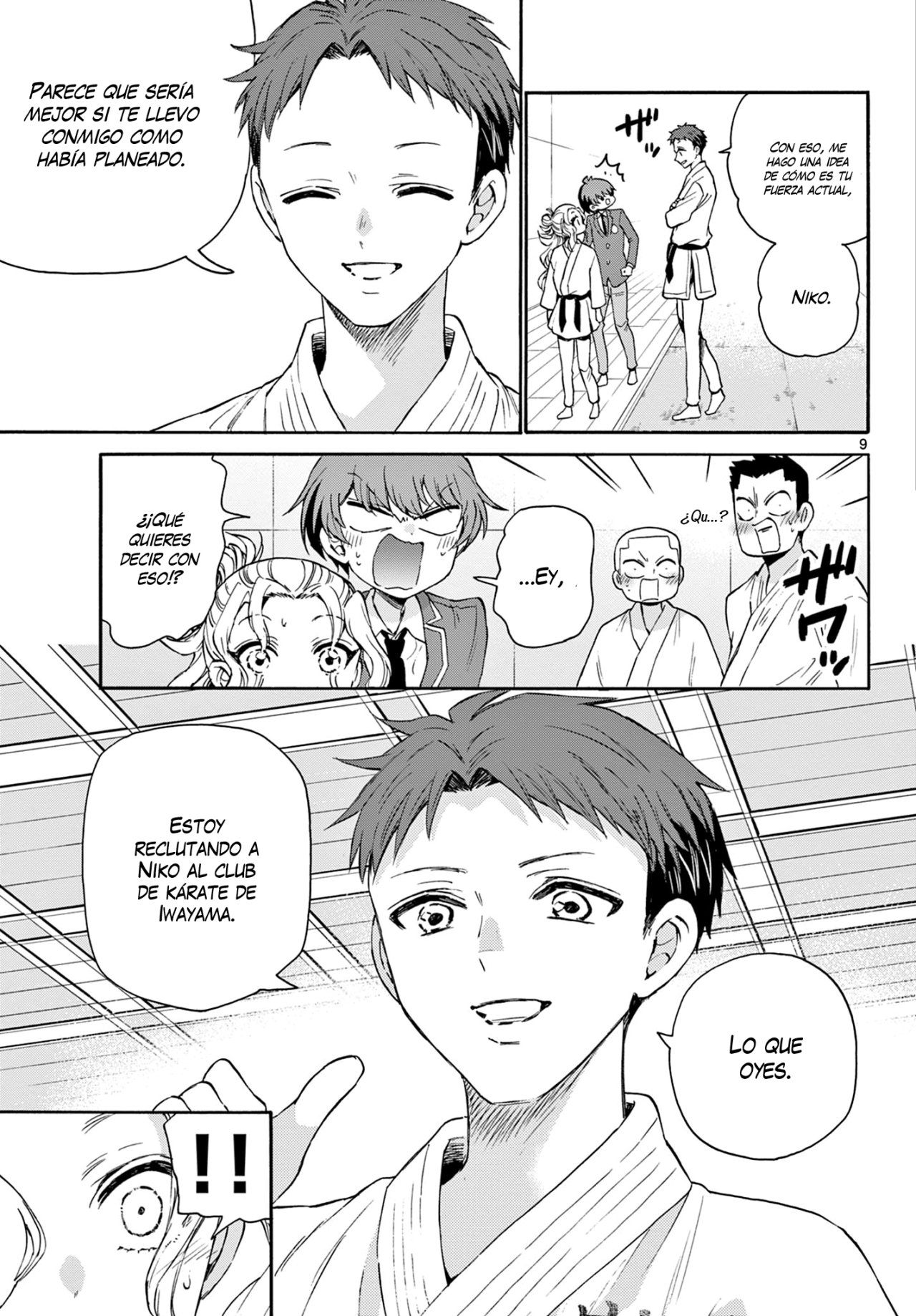 Mikadono Sanshimai wa Angai, Choroi Capitulo 25: Quiero que estemos juntos. página 10