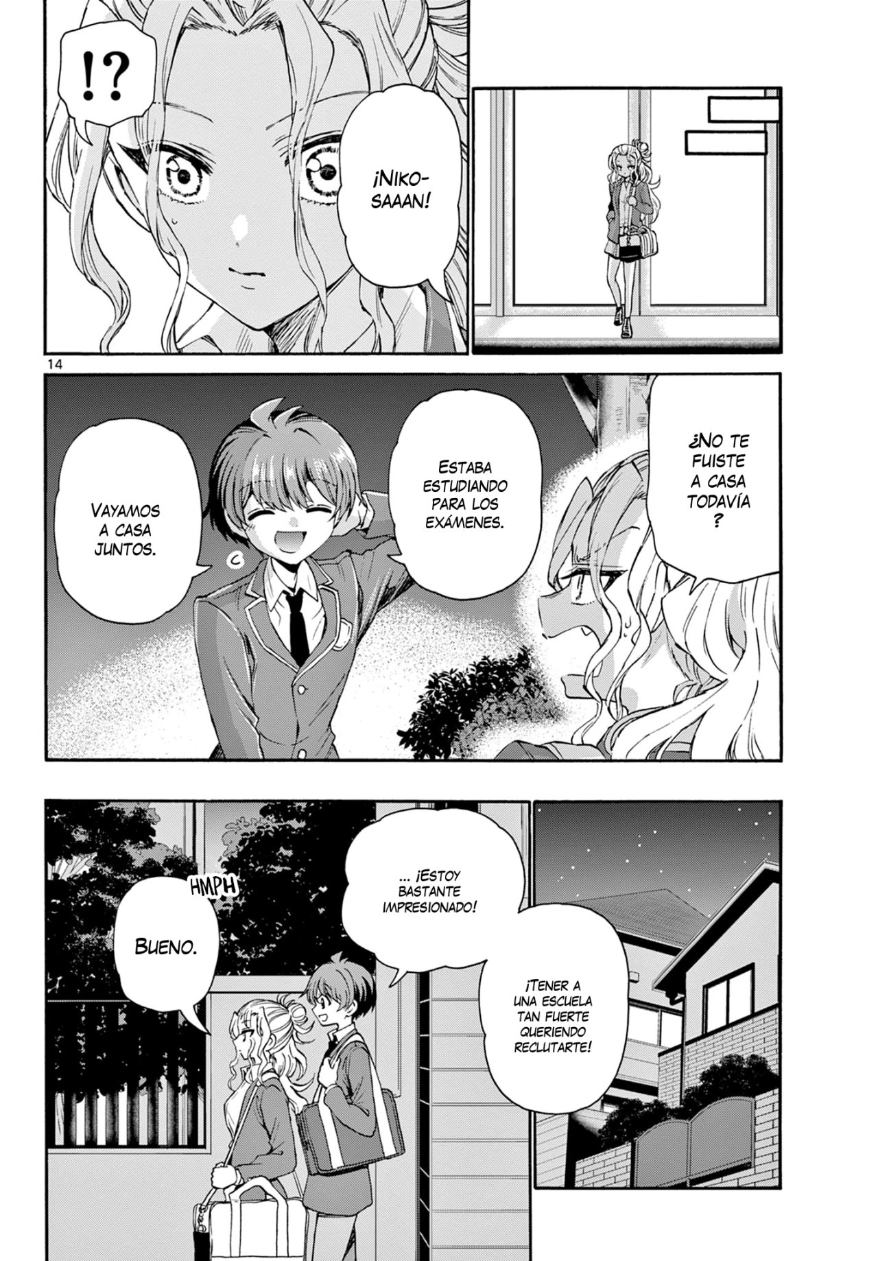 Mikadono Sanshimai wa Angai, Choroi Capitulo 25: Quiero que estemos juntos. página 15