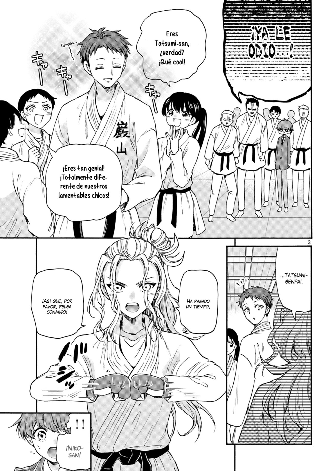 Mikadono Sanshimai wa Angai, Choroi Capitulo 25: Quiero que estemos juntos. página 4