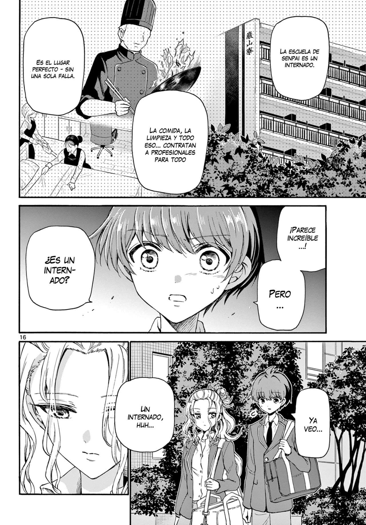 Mikadono Sanshimai wa Angai, Choroi Capitulo 25 página 10
