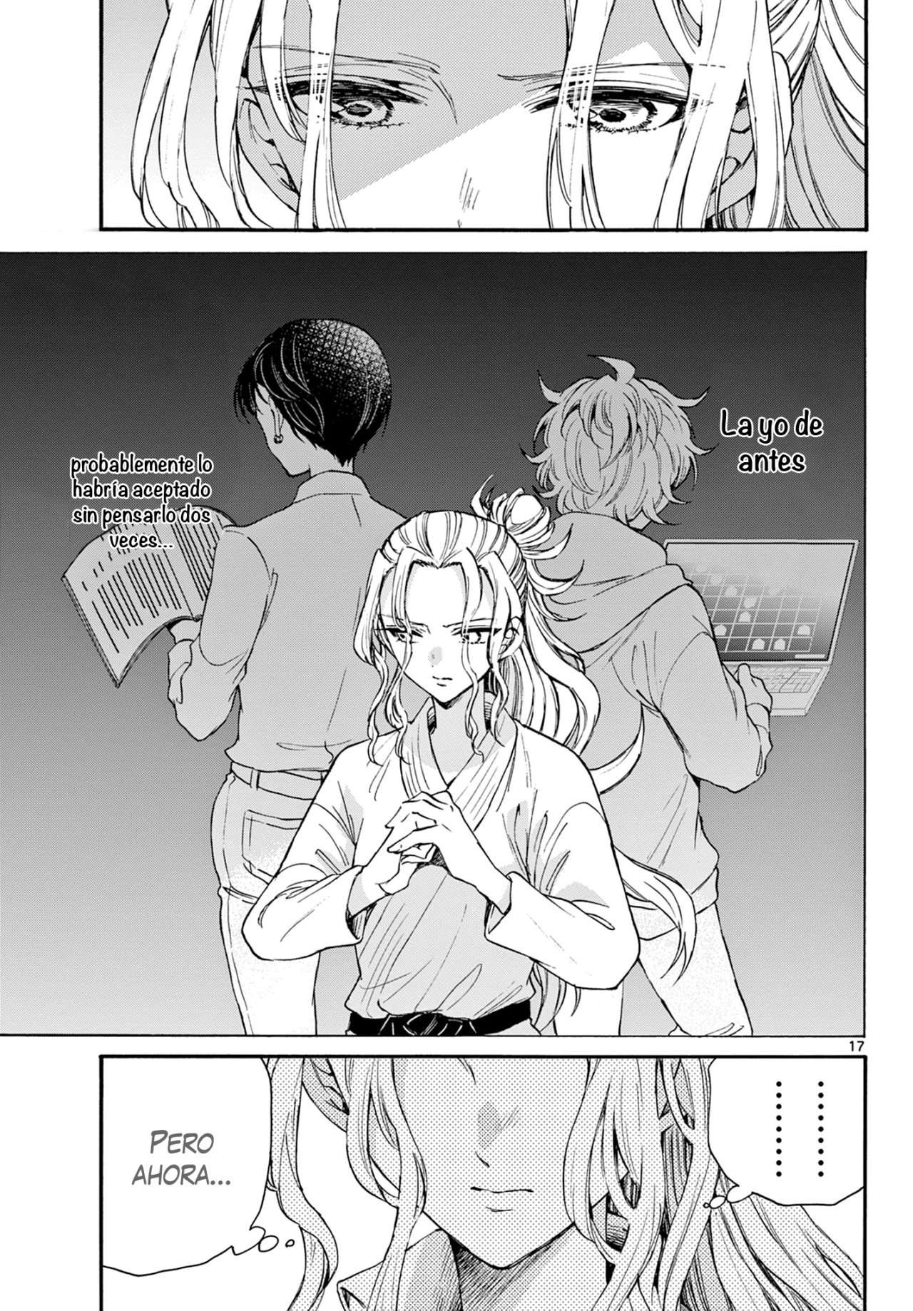 Mikadono Sanshimai wa Angai, Choroi Capitulo 25 página 11