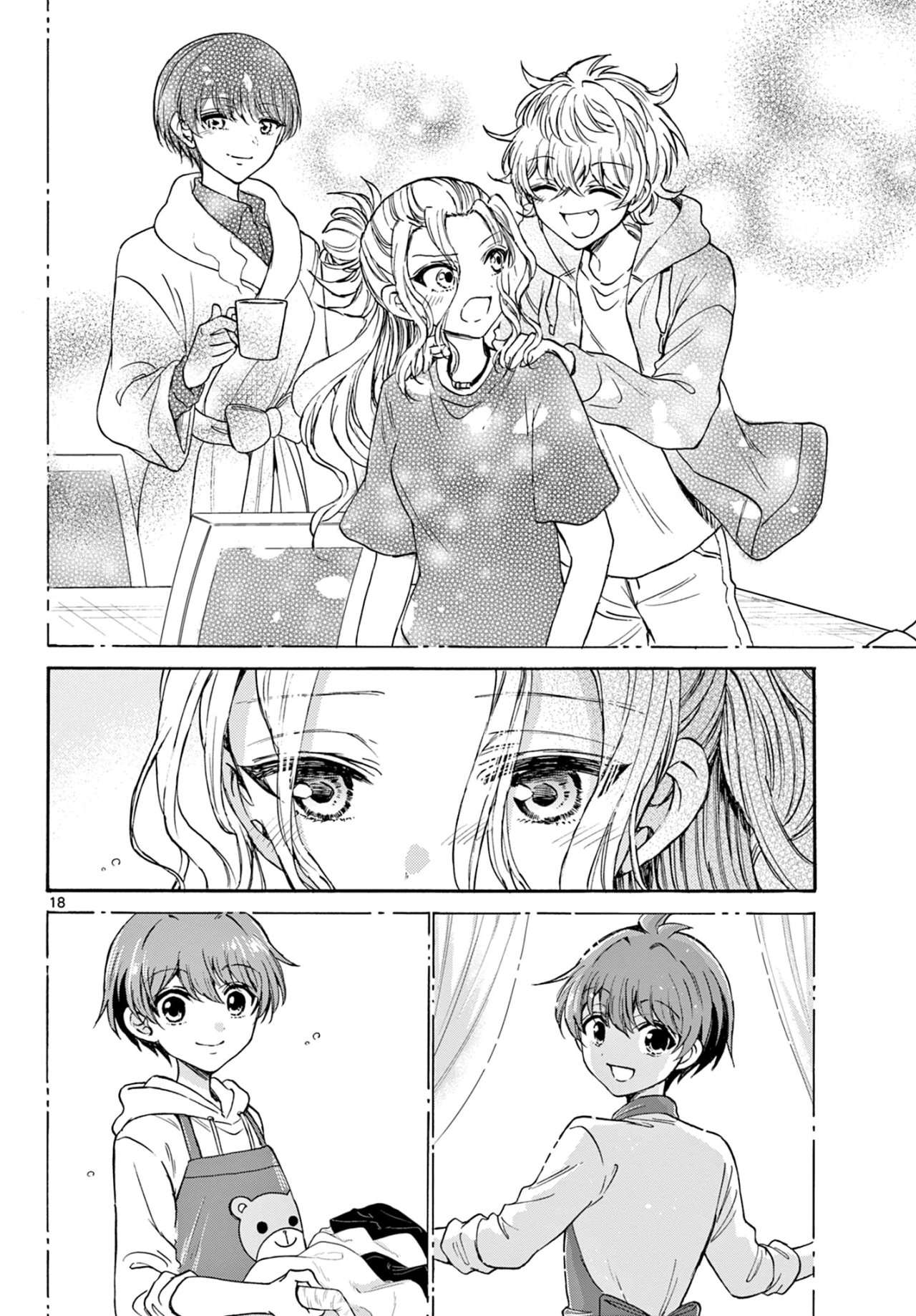 Mikadono Sanshimai wa Angai, Choroi Capitulo 25 página 12