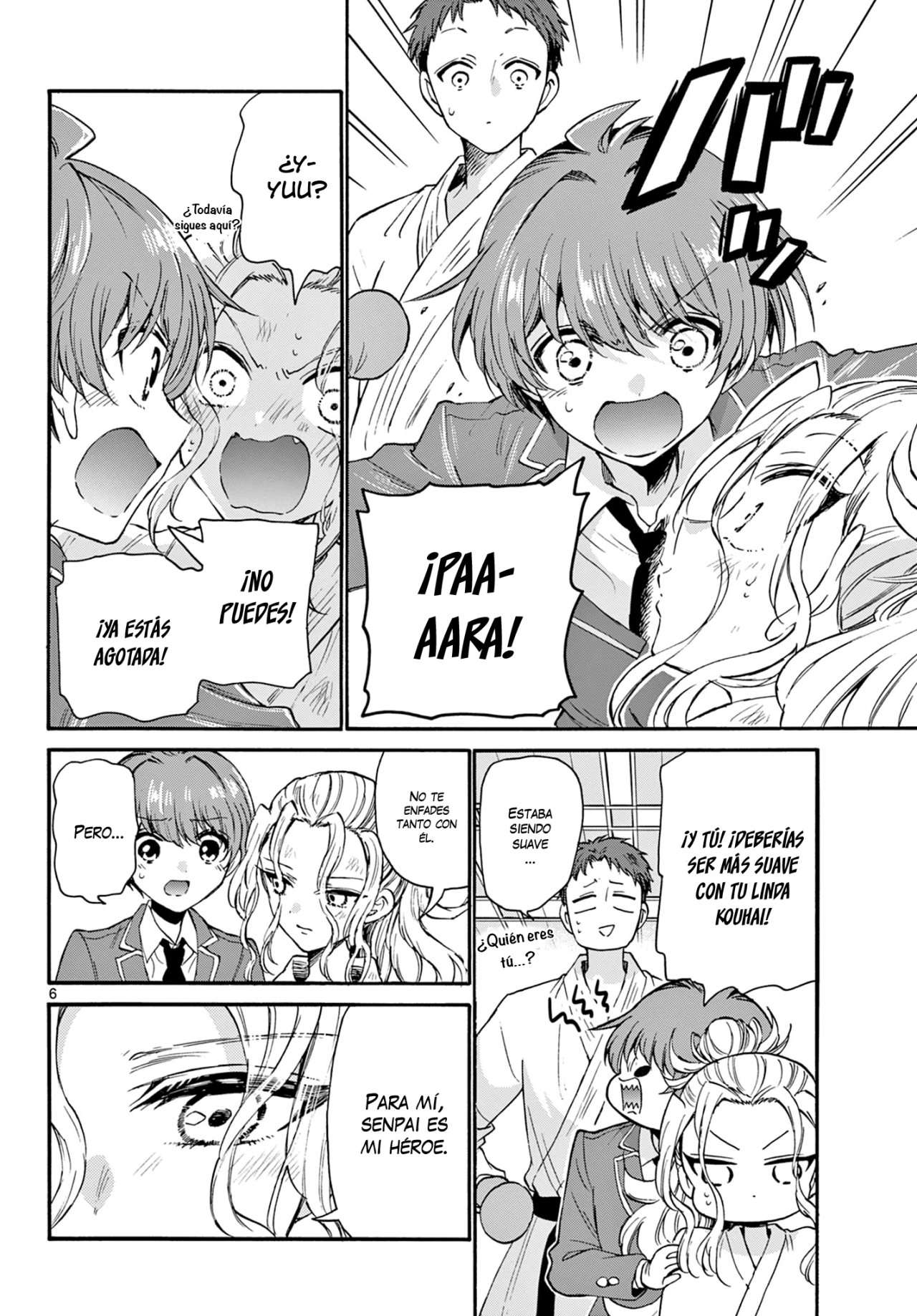 Mikadono Sanshimai wa Angai, Choroi Capitulo 25 página 3