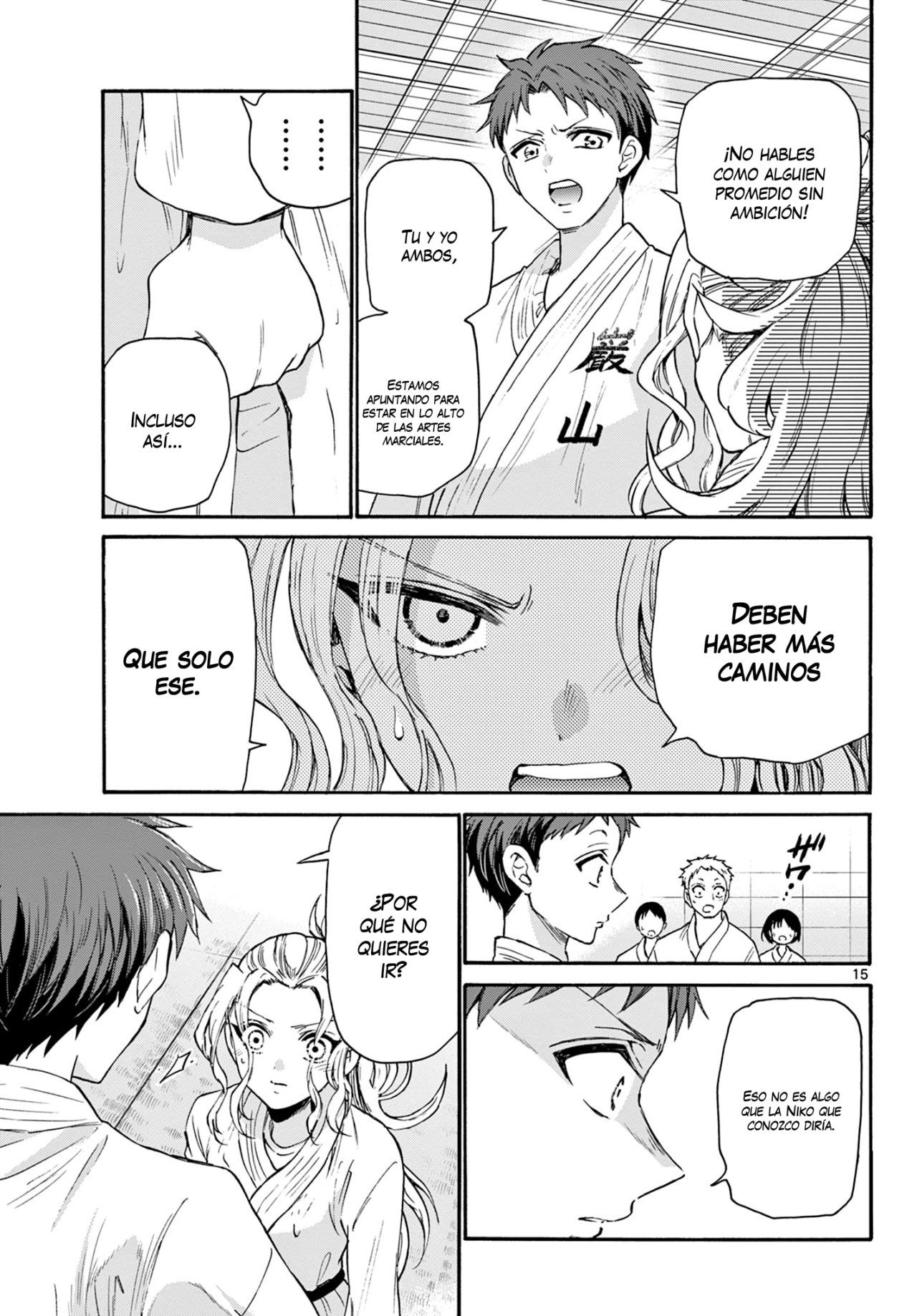 Mikadono Sanshimai wa Angai, Choroi Capitulo 26: Yo también... página 16