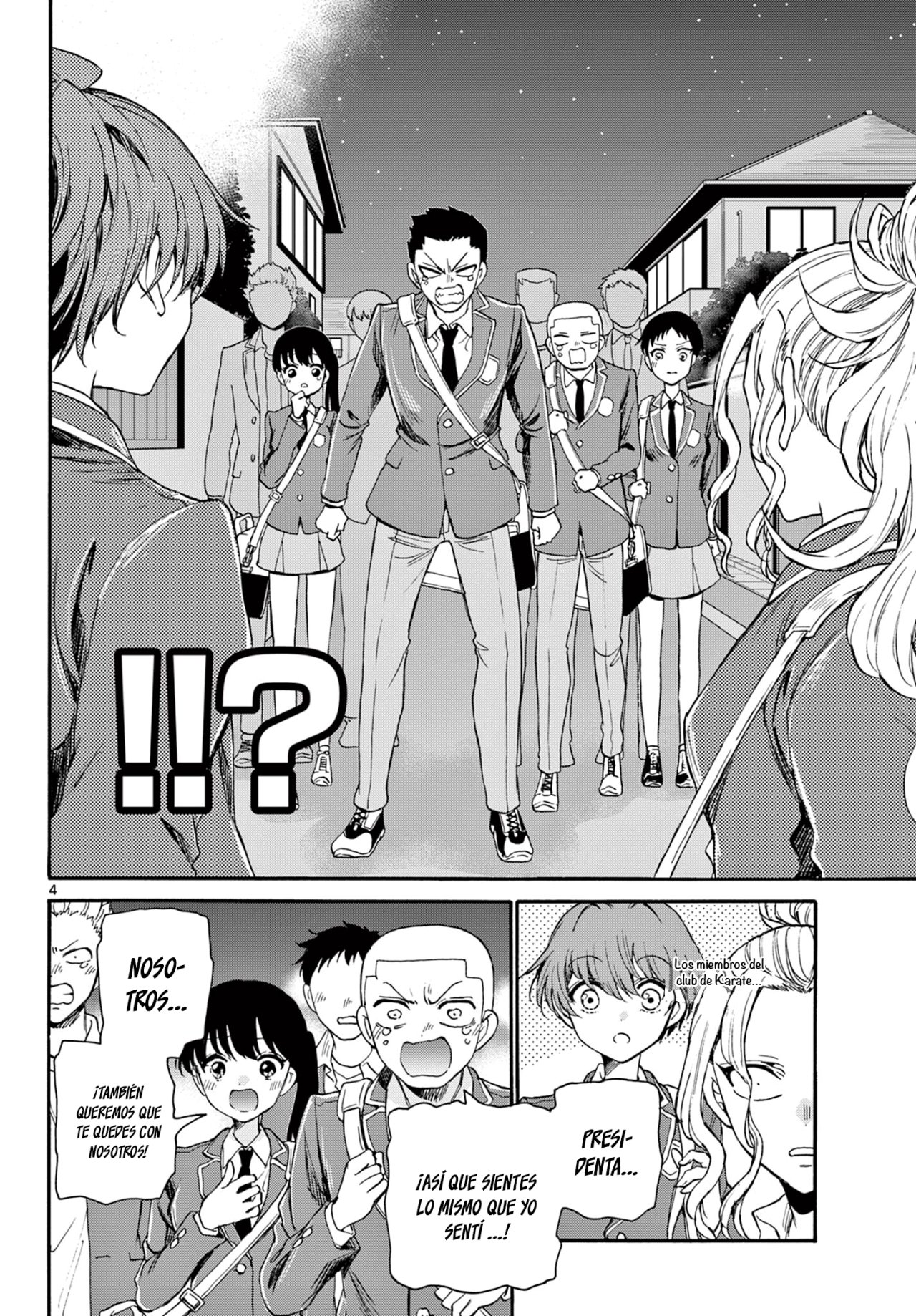 Mikadono Sanshimai wa Angai, Choroi Capitulo 26: Yo también... página 5