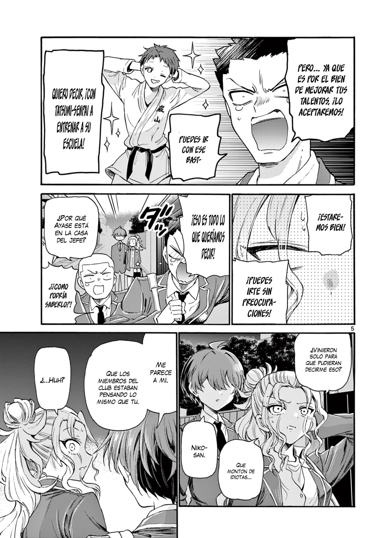 Mikadono Sanshimai wa Angai, Choroi Capitulo 26: Yo también... página 6