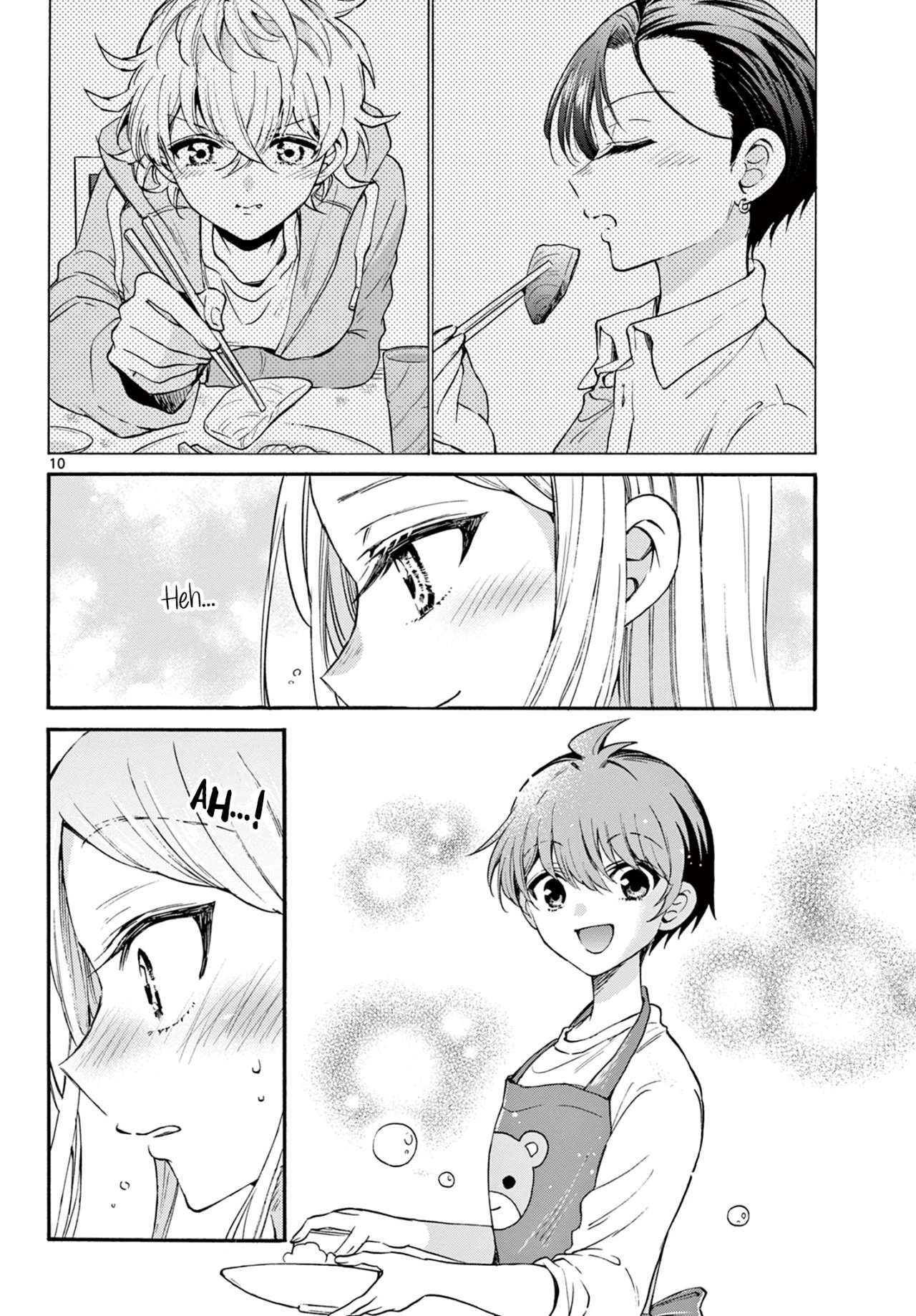 Mikadono Sanshimai wa Angai, Choroi Capitulo 26 página 11