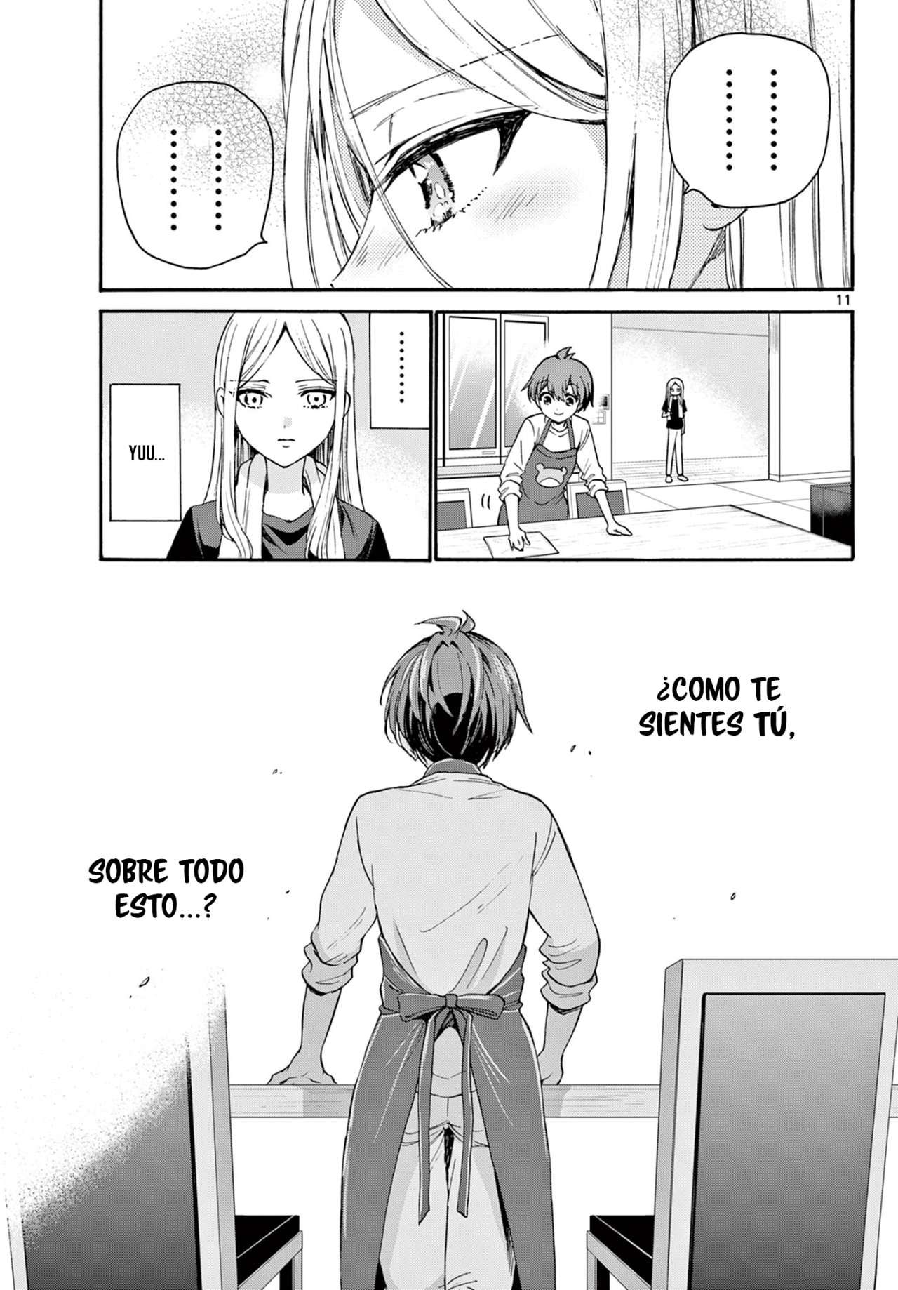 Mikadono Sanshimai wa Angai, Choroi Capitulo 26 página 12