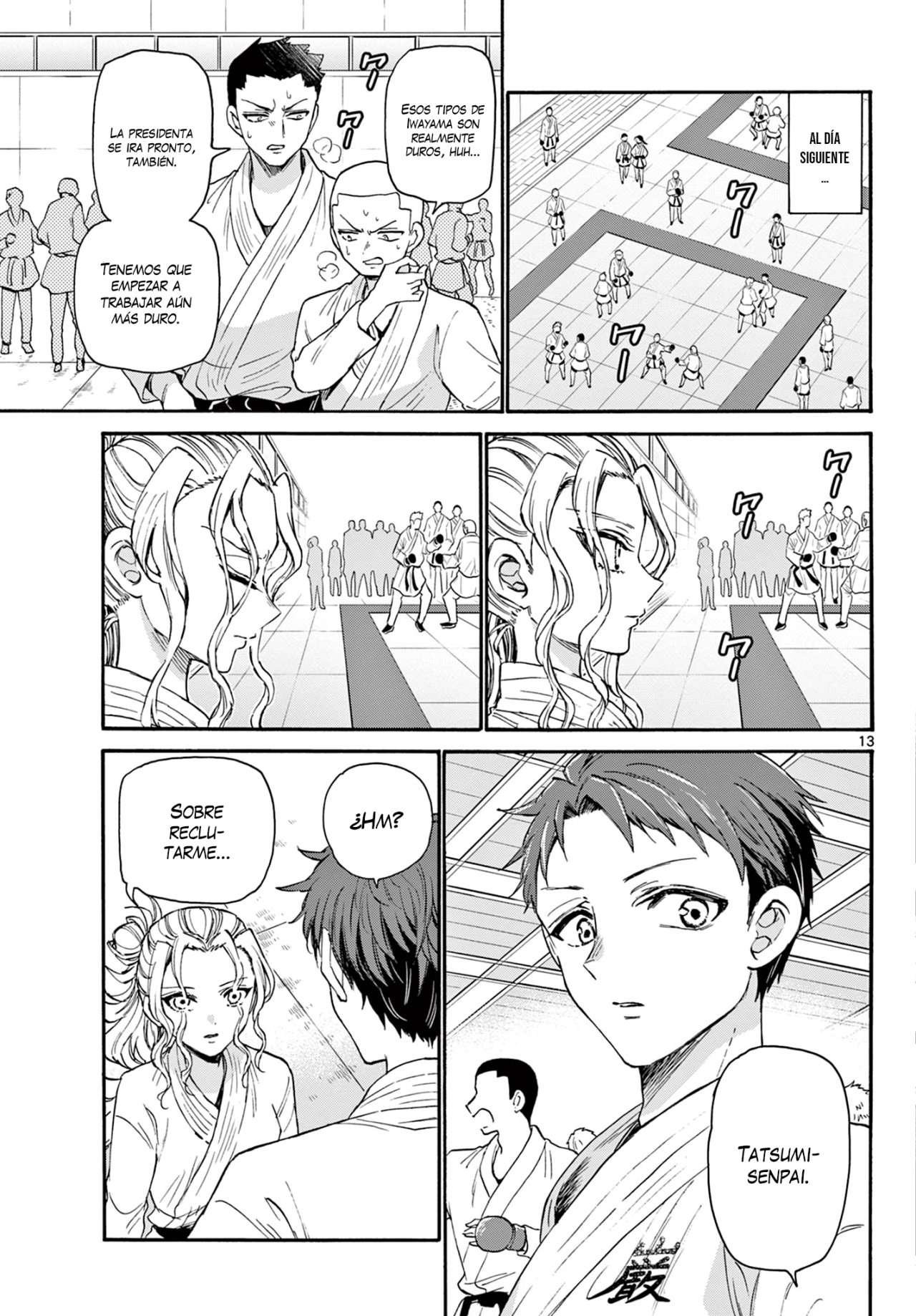 Mikadono Sanshimai wa Angai, Choroi Capitulo 26 página 14