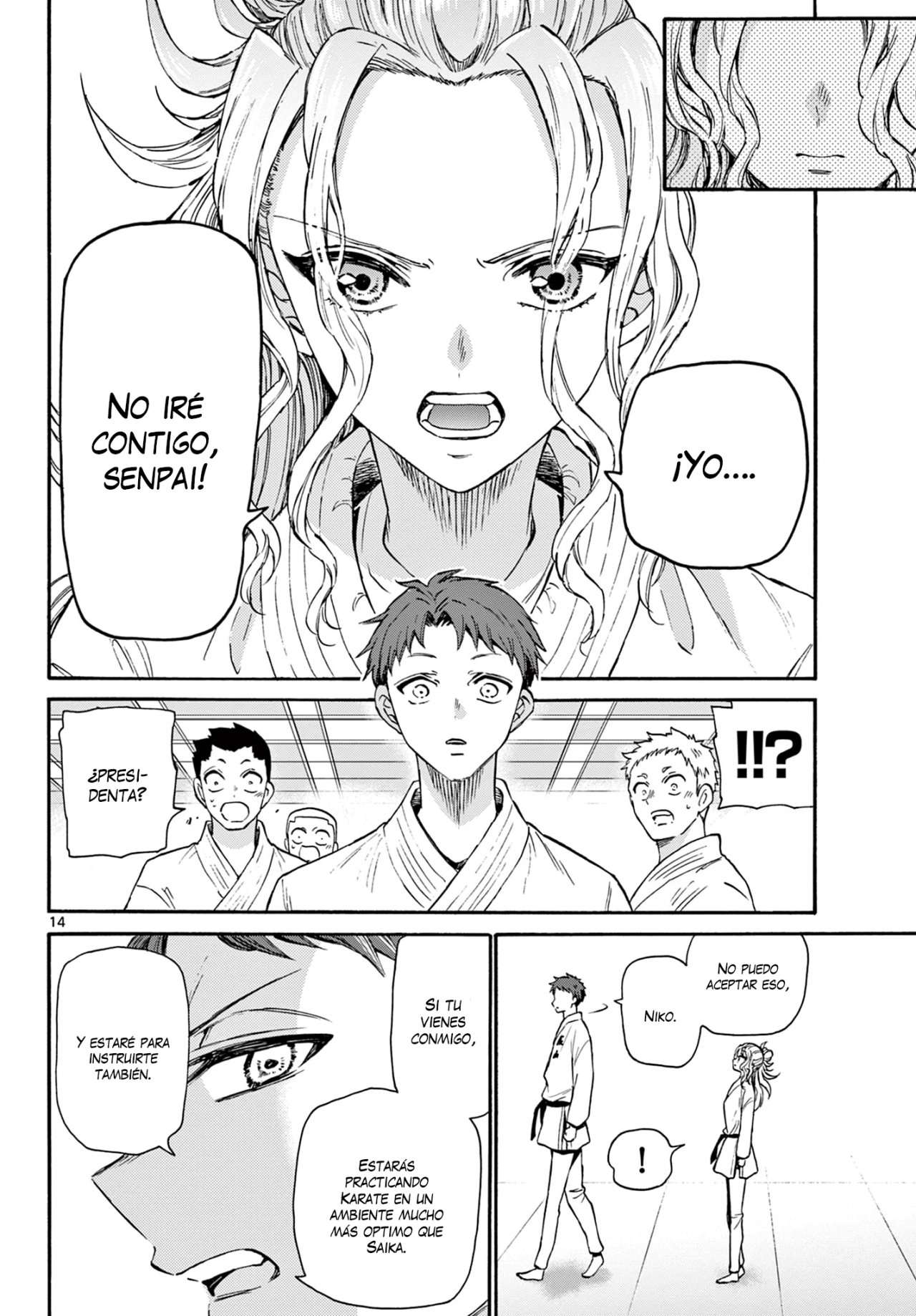 Mikadono Sanshimai wa Angai, Choroi Capitulo 26 página 15