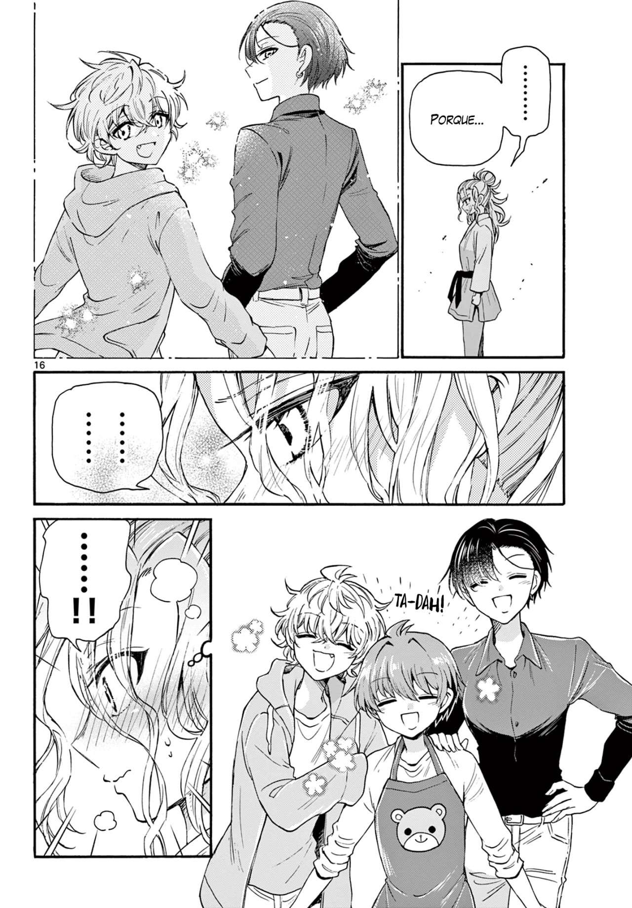 Mikadono Sanshimai wa Angai, Choroi Capitulo 26 página 17