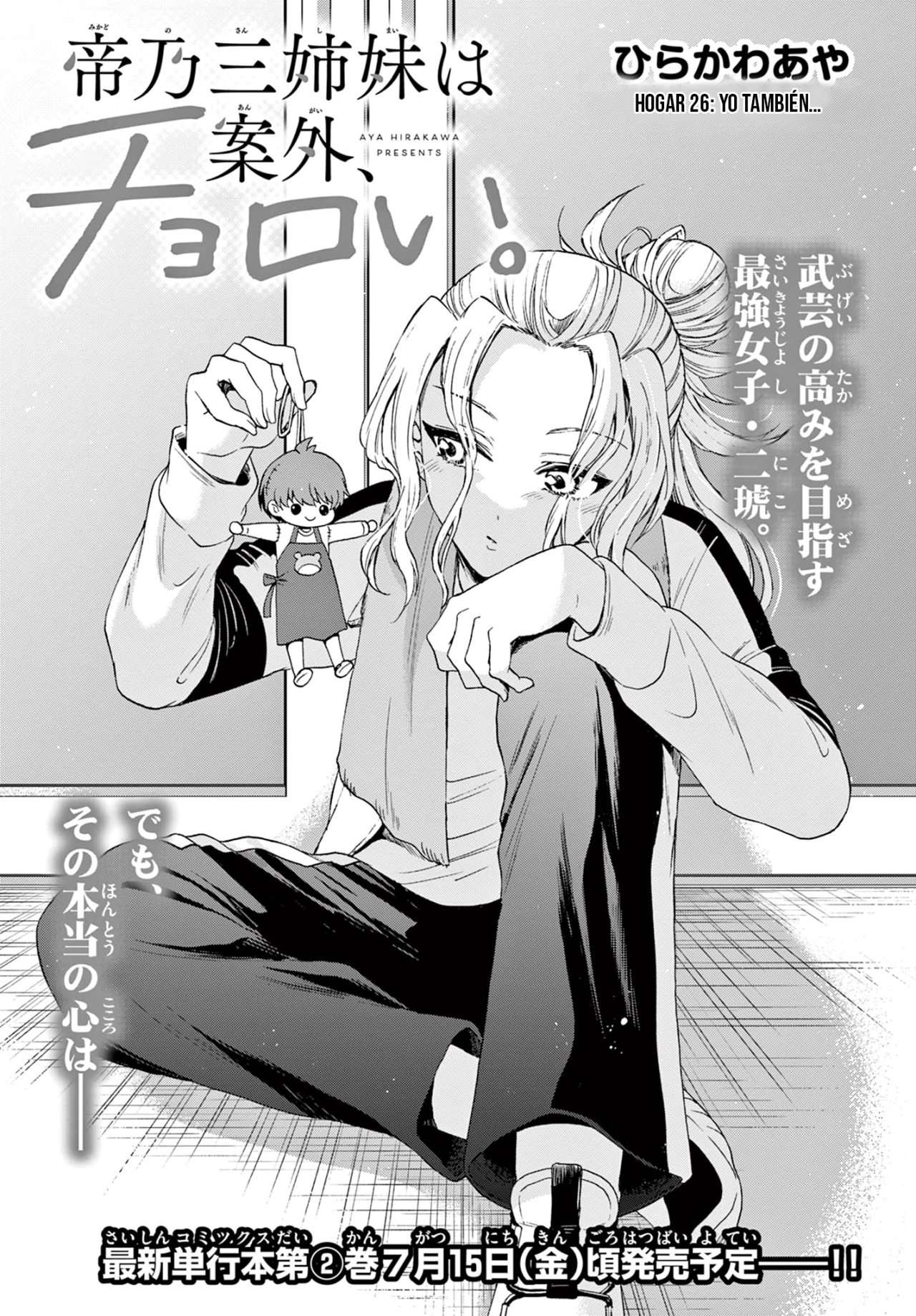 Mikadono Sanshimai wa Angai, Choroi Capitulo 26 página 2