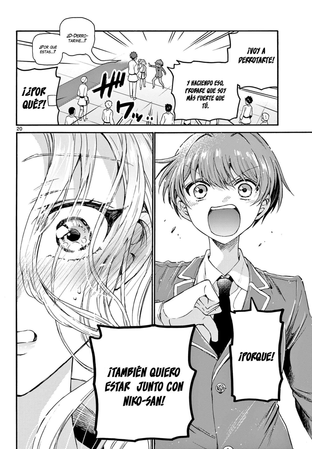 Mikadono Sanshimai wa Angai, Choroi Capitulo 26 página 21