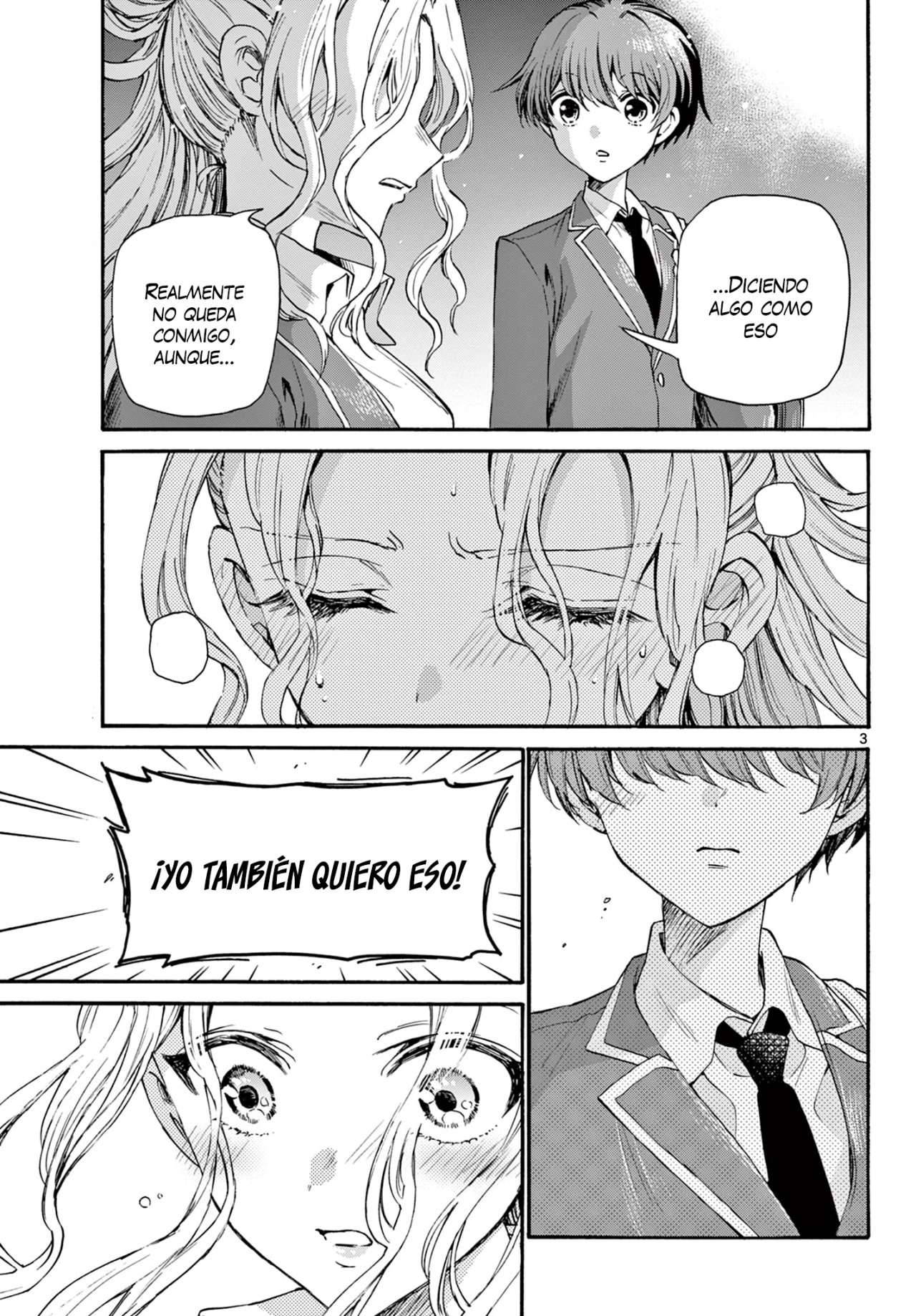 Mikadono Sanshimai wa Angai, Choroi Capitulo 26 página 4