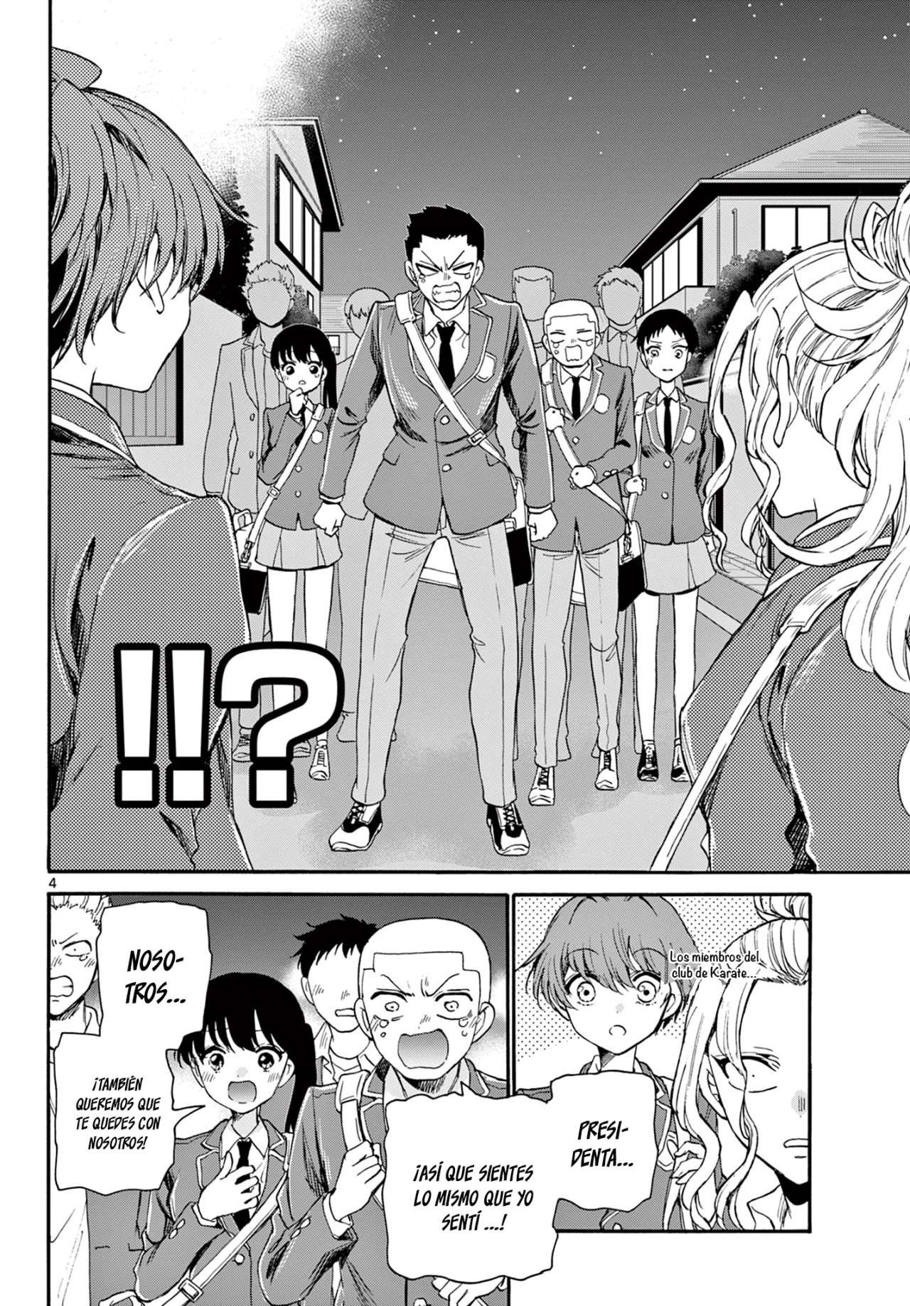 Mikadono Sanshimai wa Angai, Choroi Capitulo 26 página 5