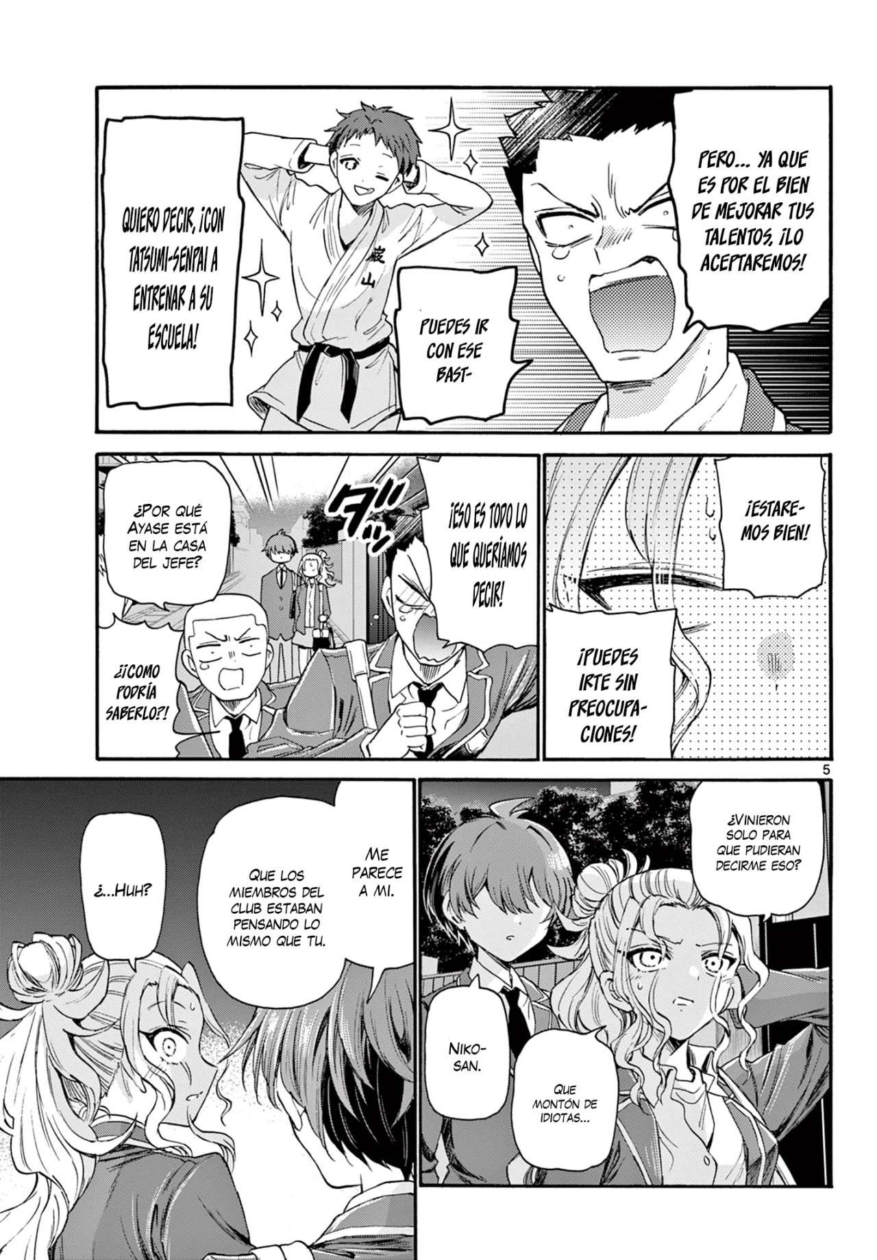 Mikadono Sanshimai wa Angai, Choroi Capitulo 26 página 6