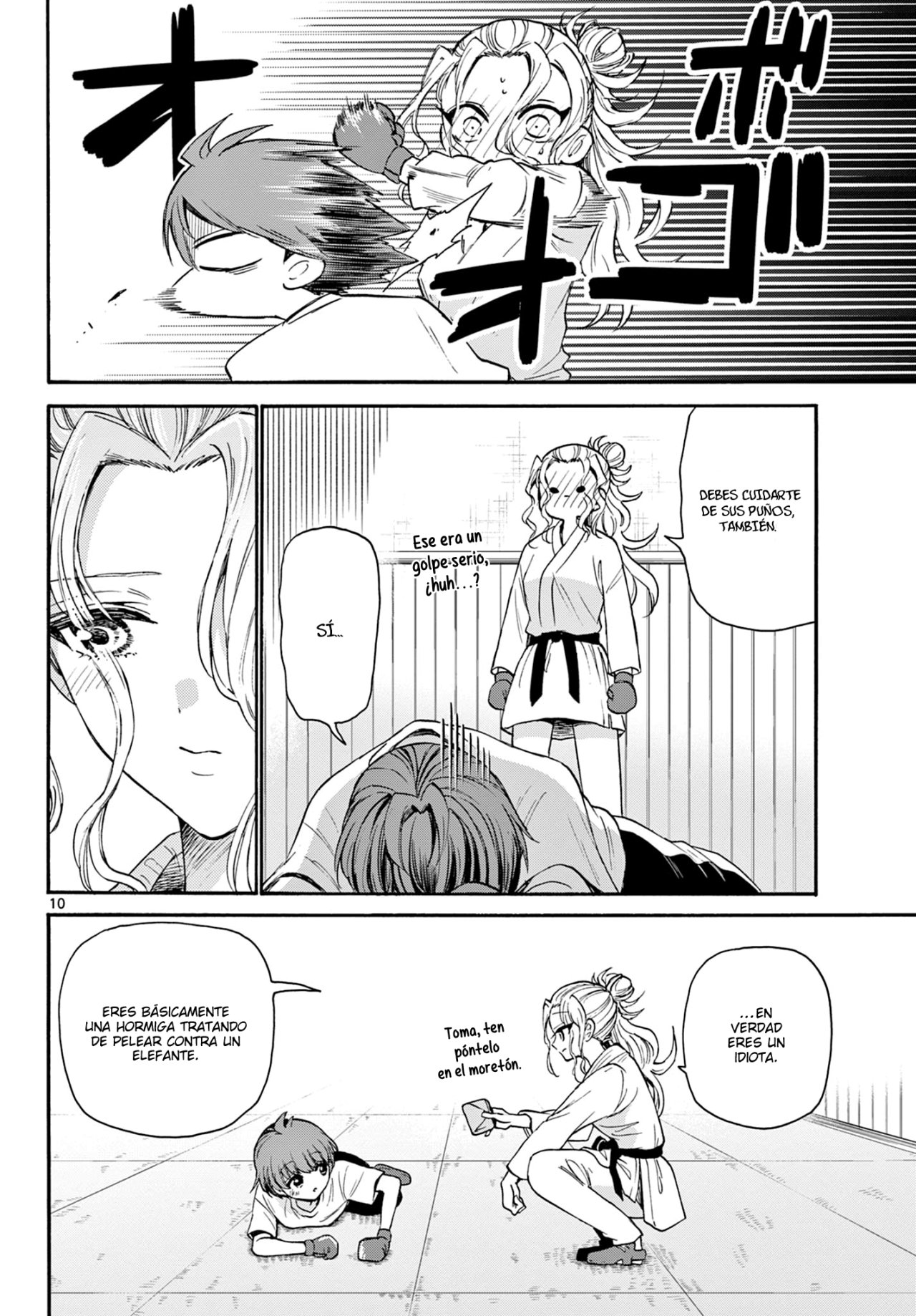 Mikadono Sanshimai wa Angai, Choroi Capitulo 27: Verdadera razón página 11