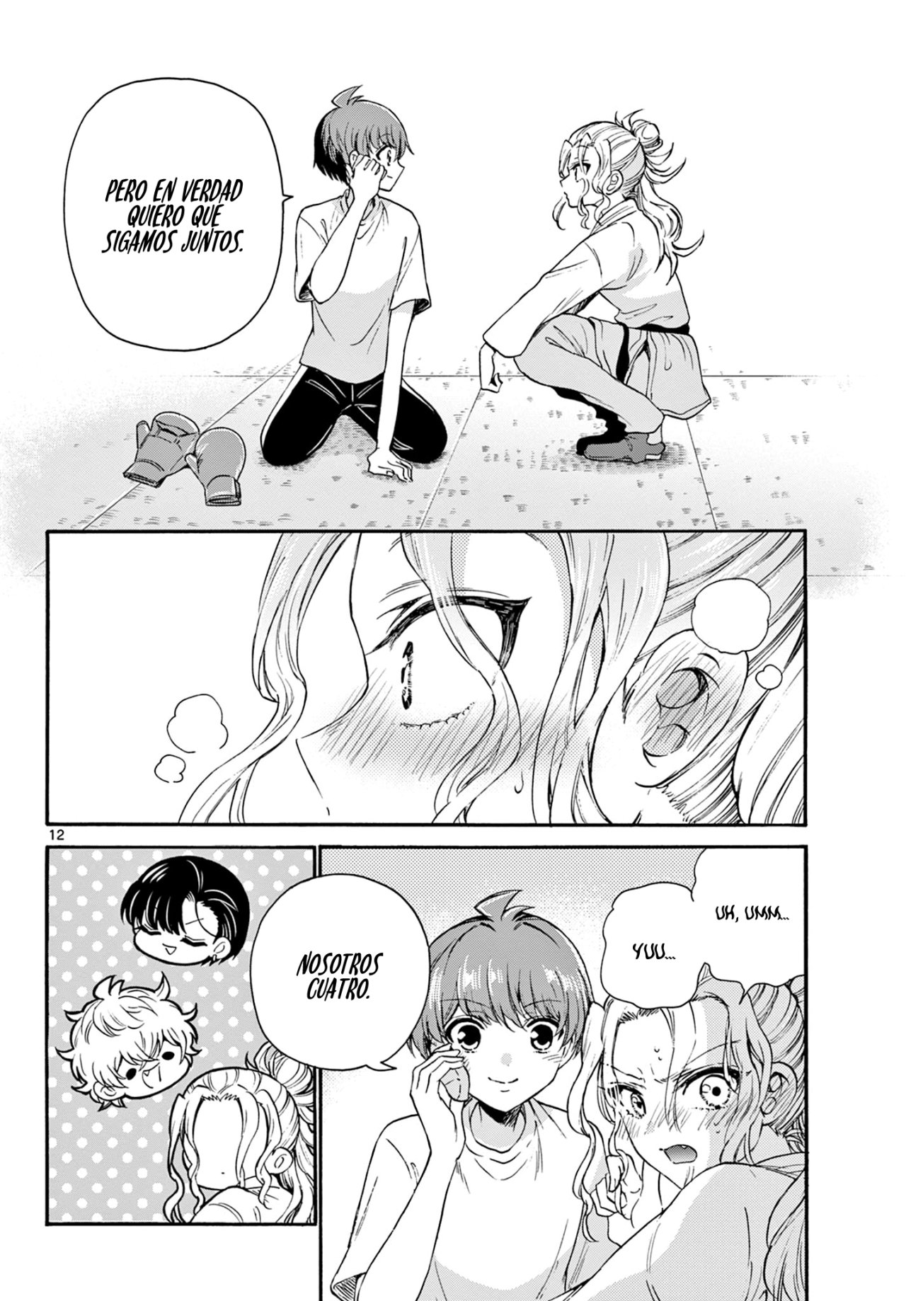 Mikadono Sanshimai wa Angai, Choroi Capitulo 27: Verdadera razón página 13