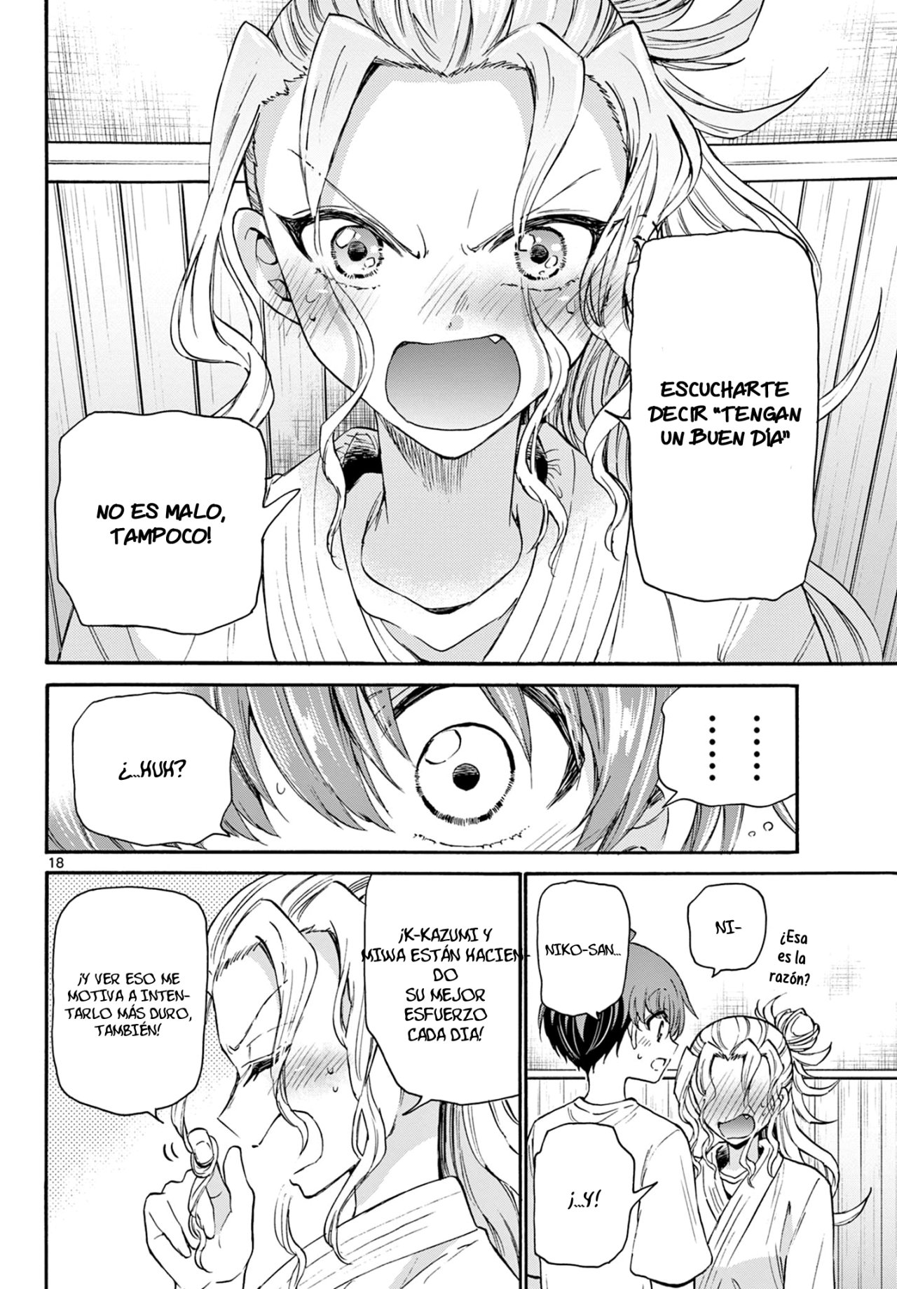 Mikadono Sanshimai wa Angai, Choroi Capitulo 27: Verdadera razón página 19