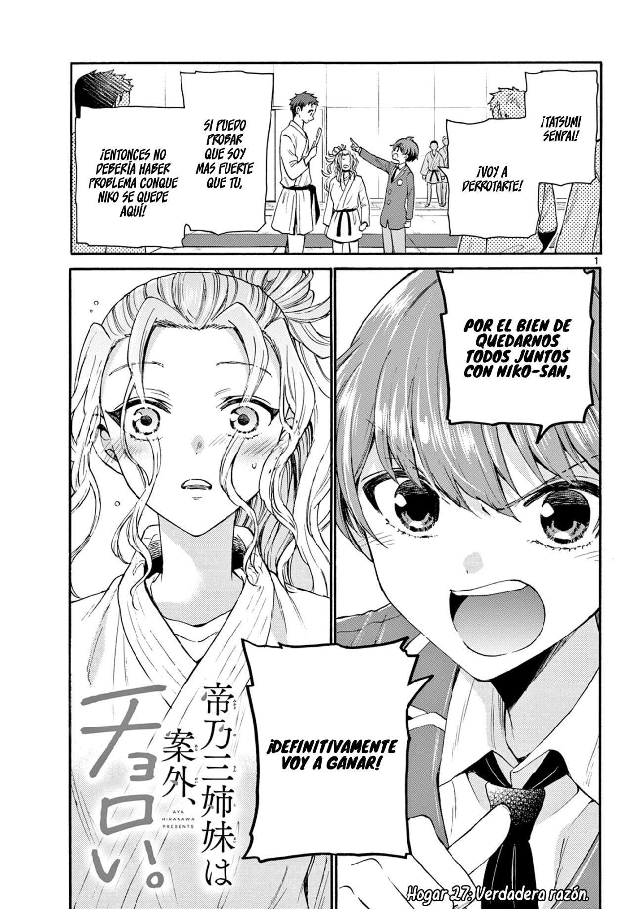 Mikadono Sanshimai wa Angai, Choroi Capitulo 27: Verdadera razón página 2