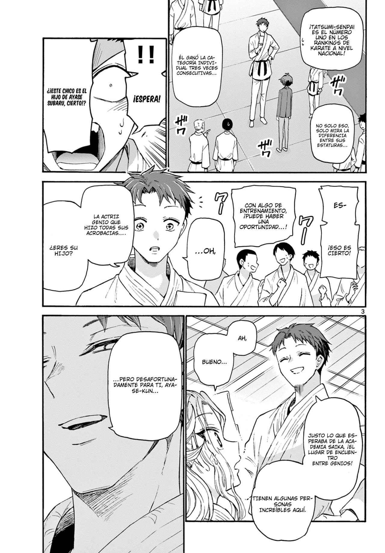 Mikadono Sanshimai wa Angai, Choroi Capitulo 27: Verdadera razón página 4