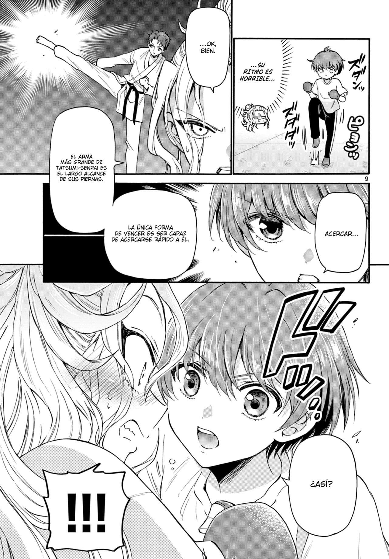 Mikadono Sanshimai wa Angai, Choroi Capitulo 27 página 10