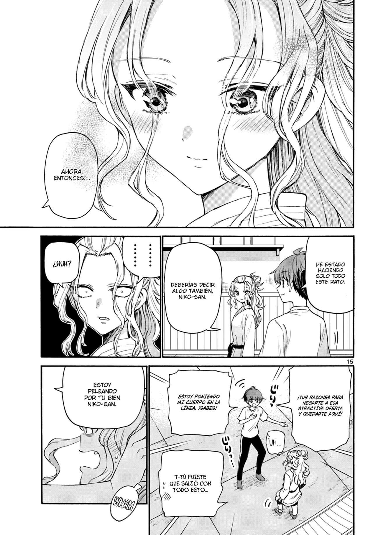 Mikadono Sanshimai wa Angai, Choroi Capitulo 27 página 16