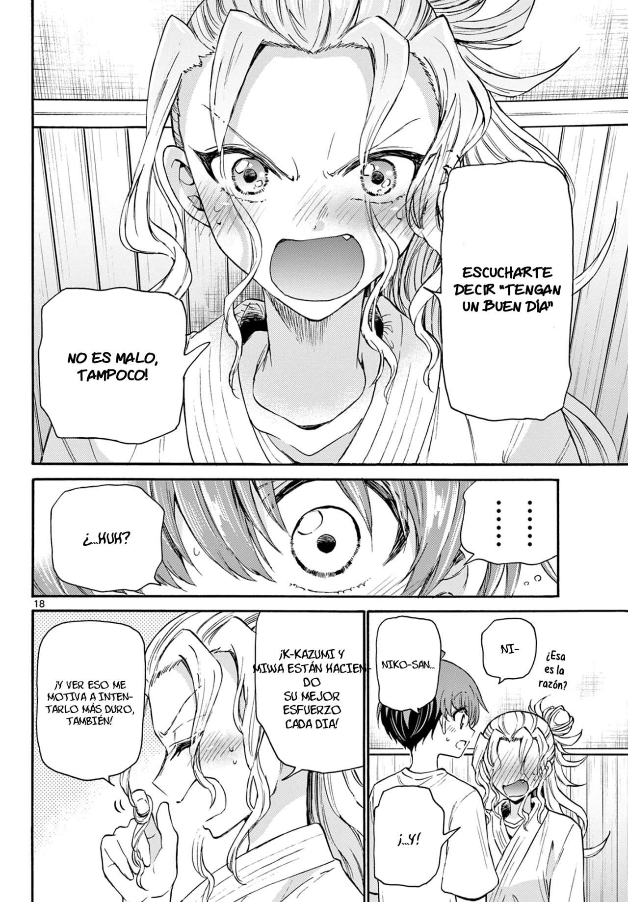 Mikadono Sanshimai wa Angai, Choroi Capitulo 27 página 20