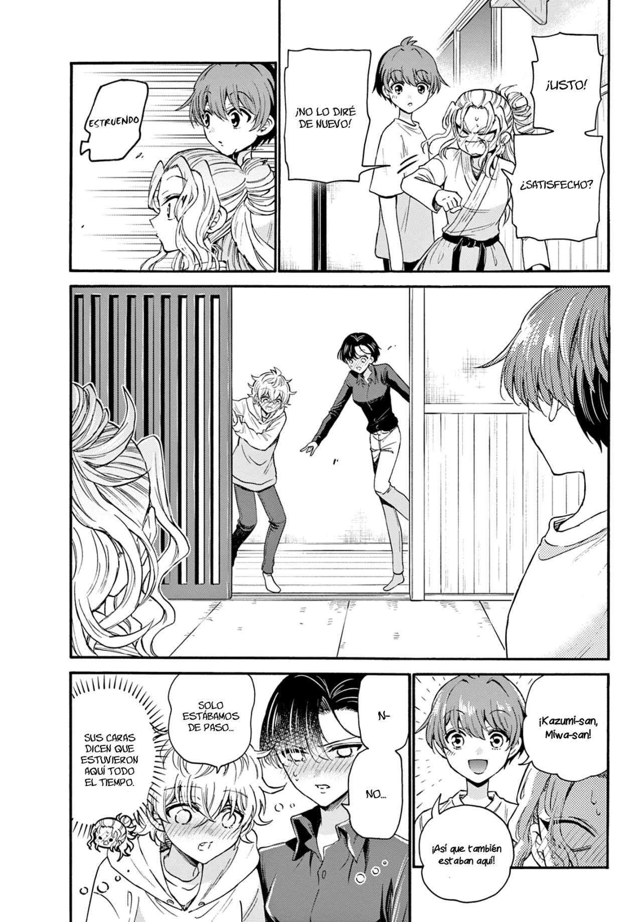 Mikadono Sanshimai wa Angai, Choroi Capitulo 27 página 21