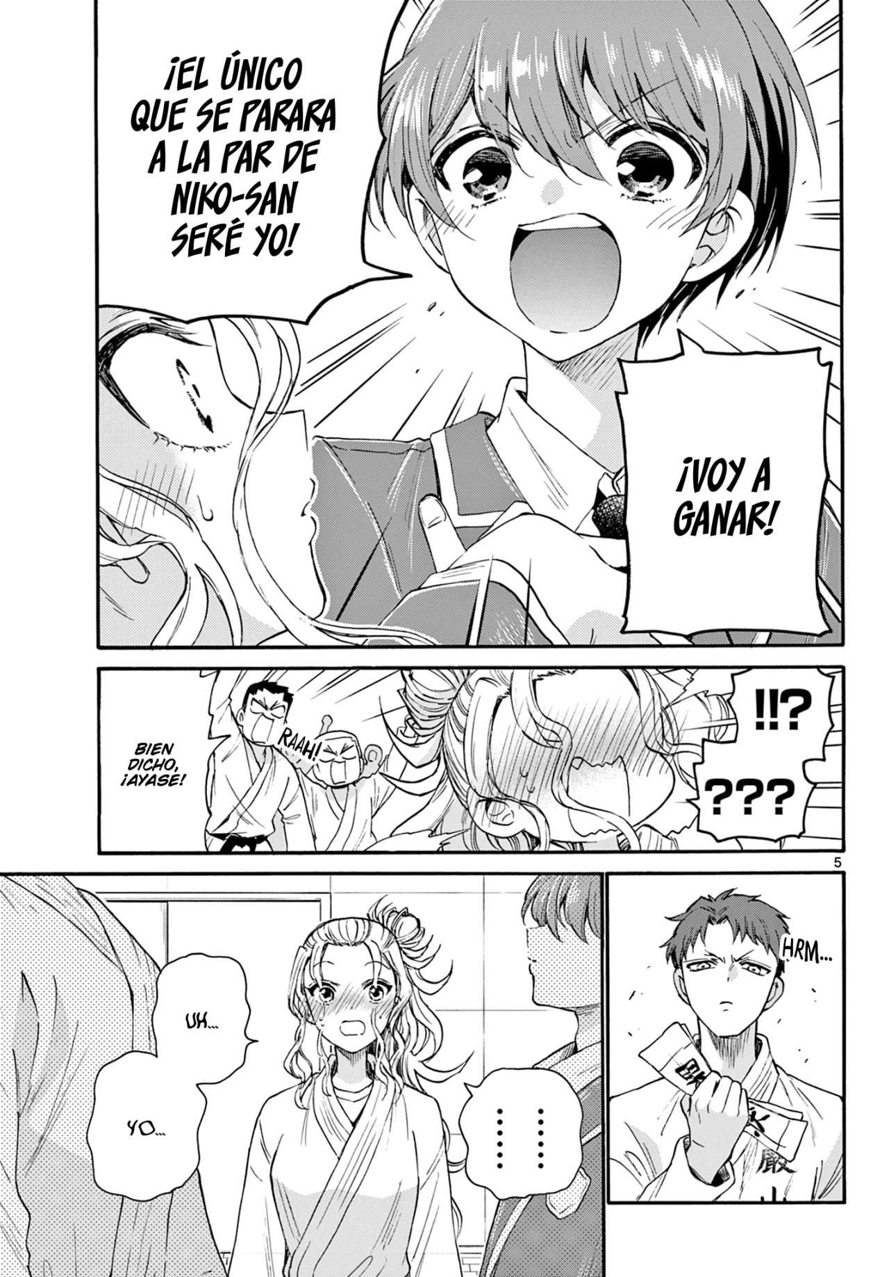 Mikadono Sanshimai wa Angai, Choroi Capitulo 27 página 6