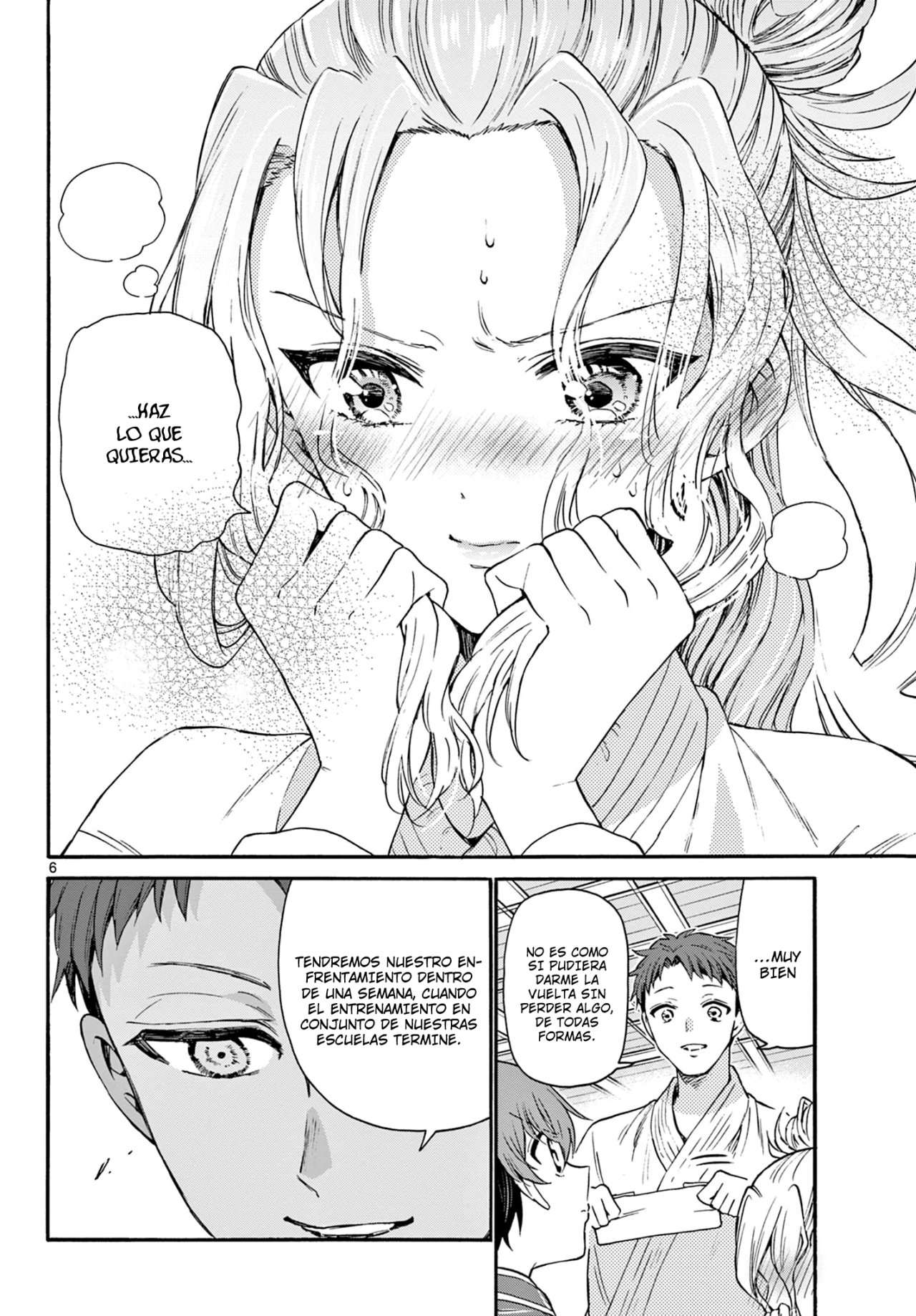 Mikadono Sanshimai wa Angai, Choroi Capitulo 27 página 7